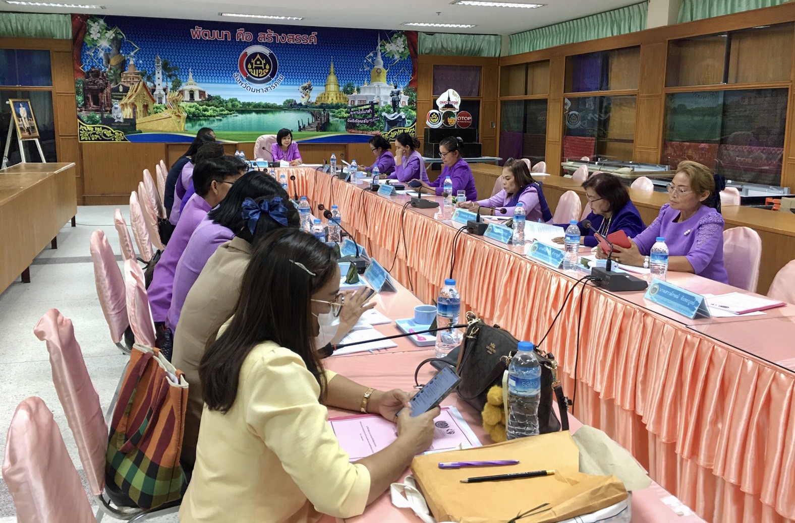 ?พช.มหาสารคาม จัดประชุมคณะทำงานขับเคลื่อนกองทุนพัฒนาบทบาทสตรีจังหวัดมหาสารคาม ครั้งที่ 4/2566?