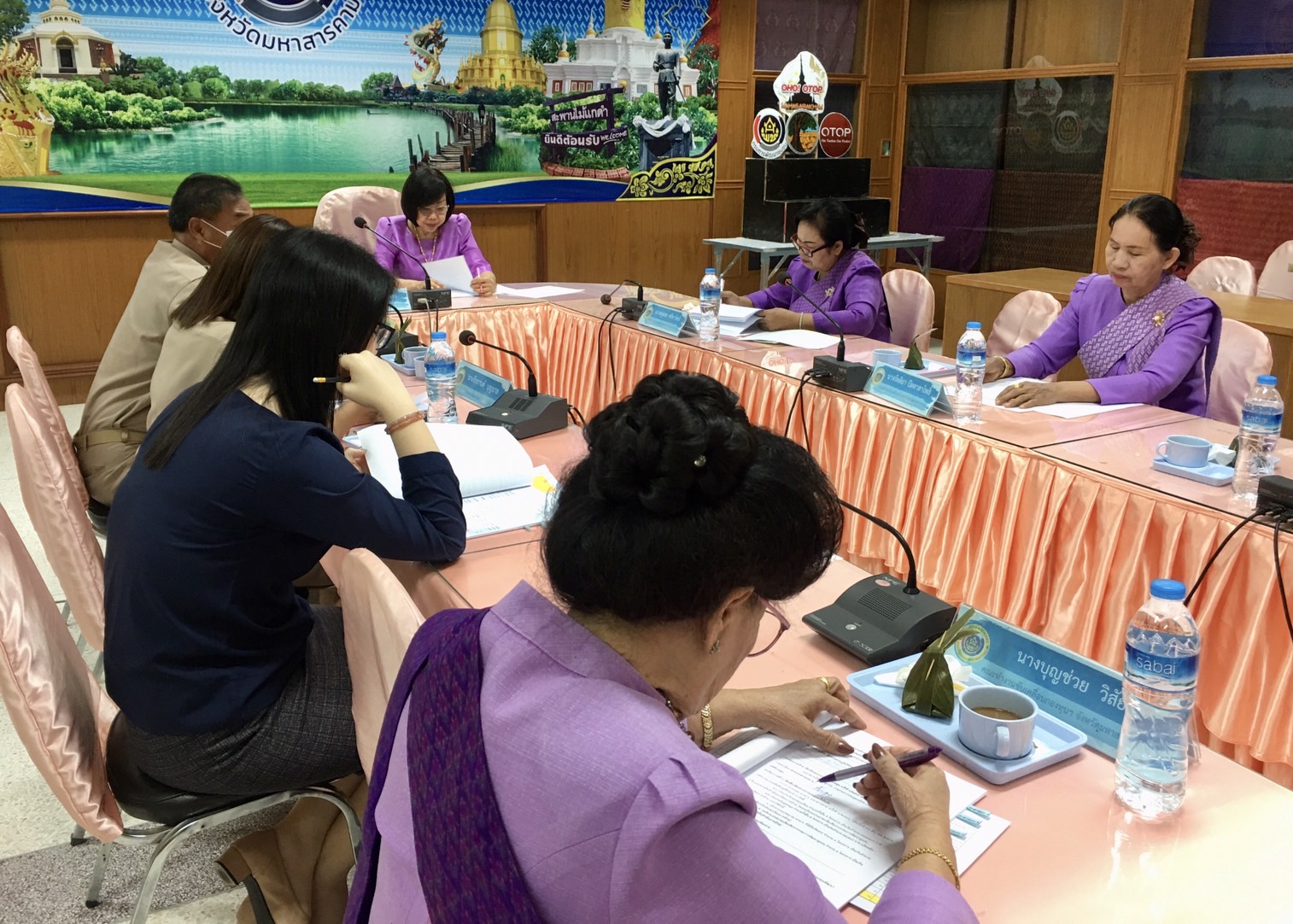?พช.มหาสารคาม จัดประชุมคณะทำงานขับเคลื่อนกองทุนพัฒนาบทบาทสตรีจังหวัดมหาสารคาม ครั้งที่ 4/2566?