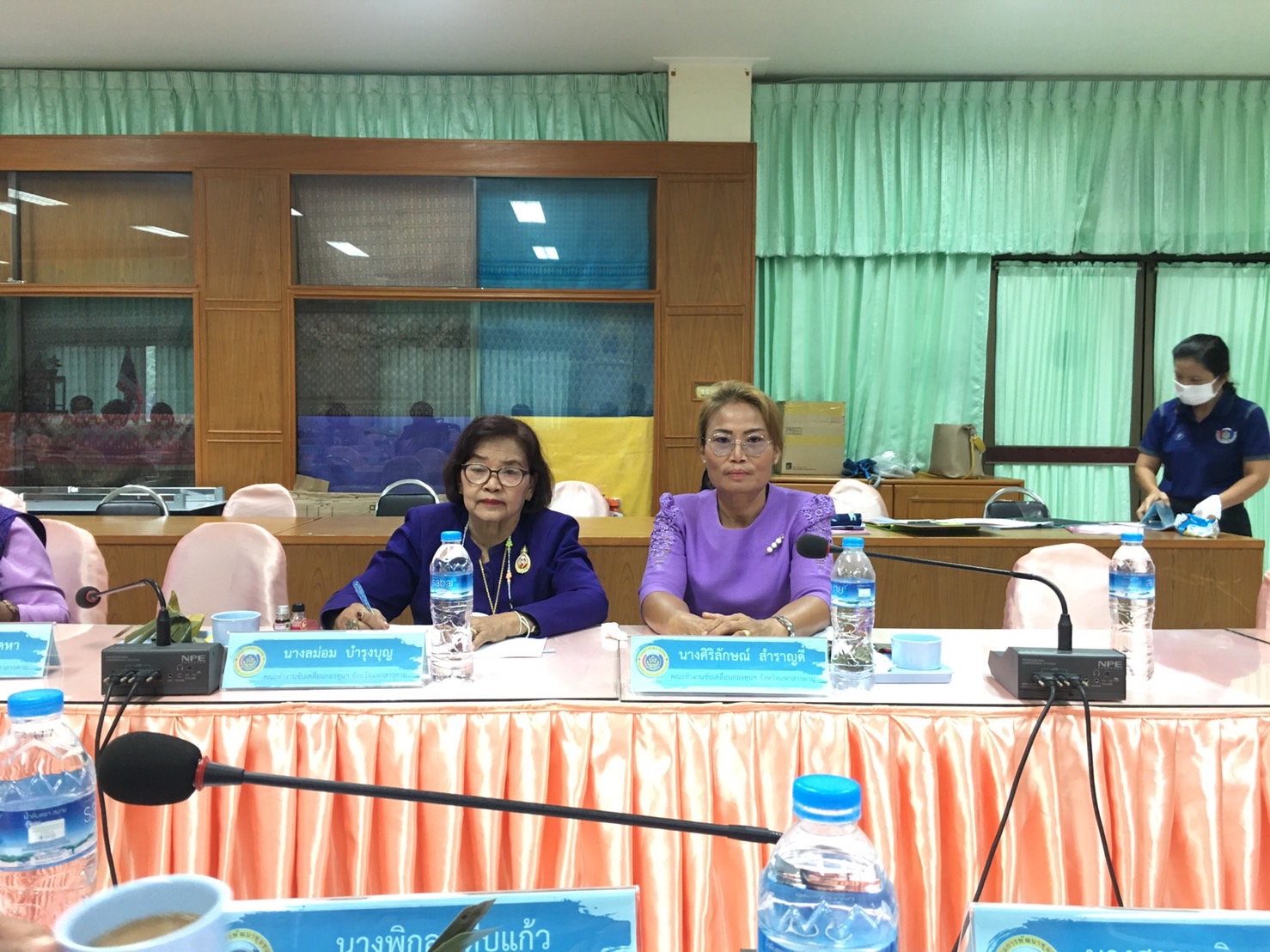 ?พช.มหาสารคาม จัดประชุมคณะทำงานขับเคลื่อนกองทุนพัฒนาบทบาทสตรีจังหวัดมหาสารคาม ครั้งที่ 4/2566?