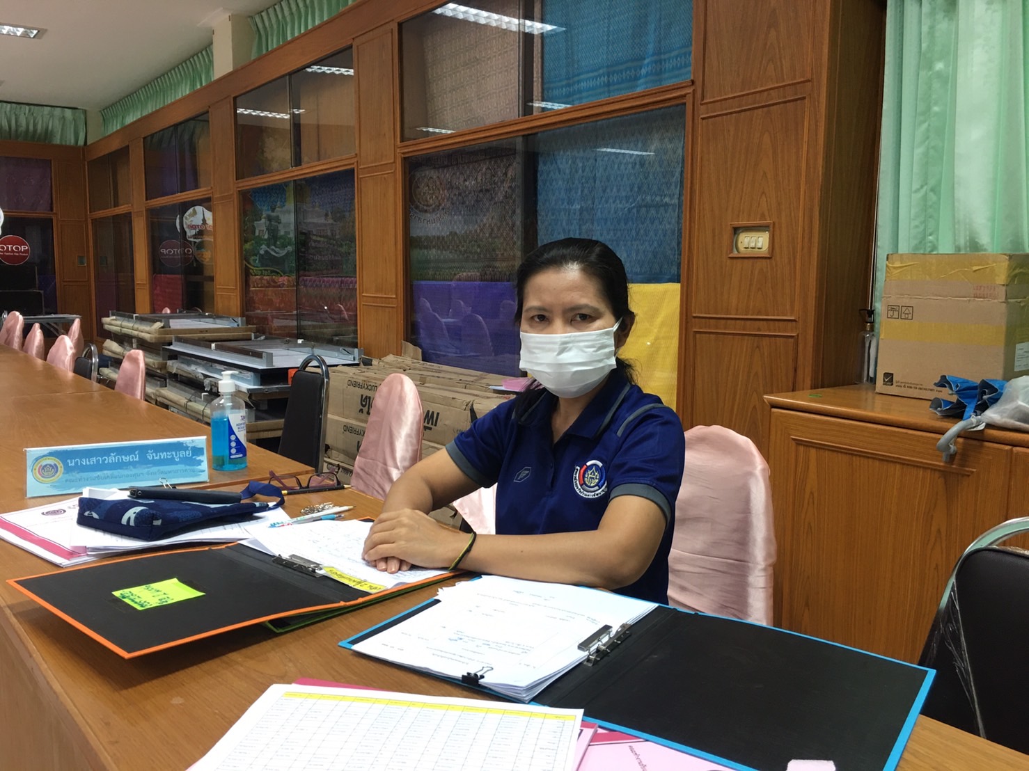 ?พช.มหาสารคาม จัดประชุมคณะทำงานขับเคลื่อนกองทุนพัฒนาบทบาทสตรีจังหวัดมหาสารคาม ครั้งที่ 4/2566?