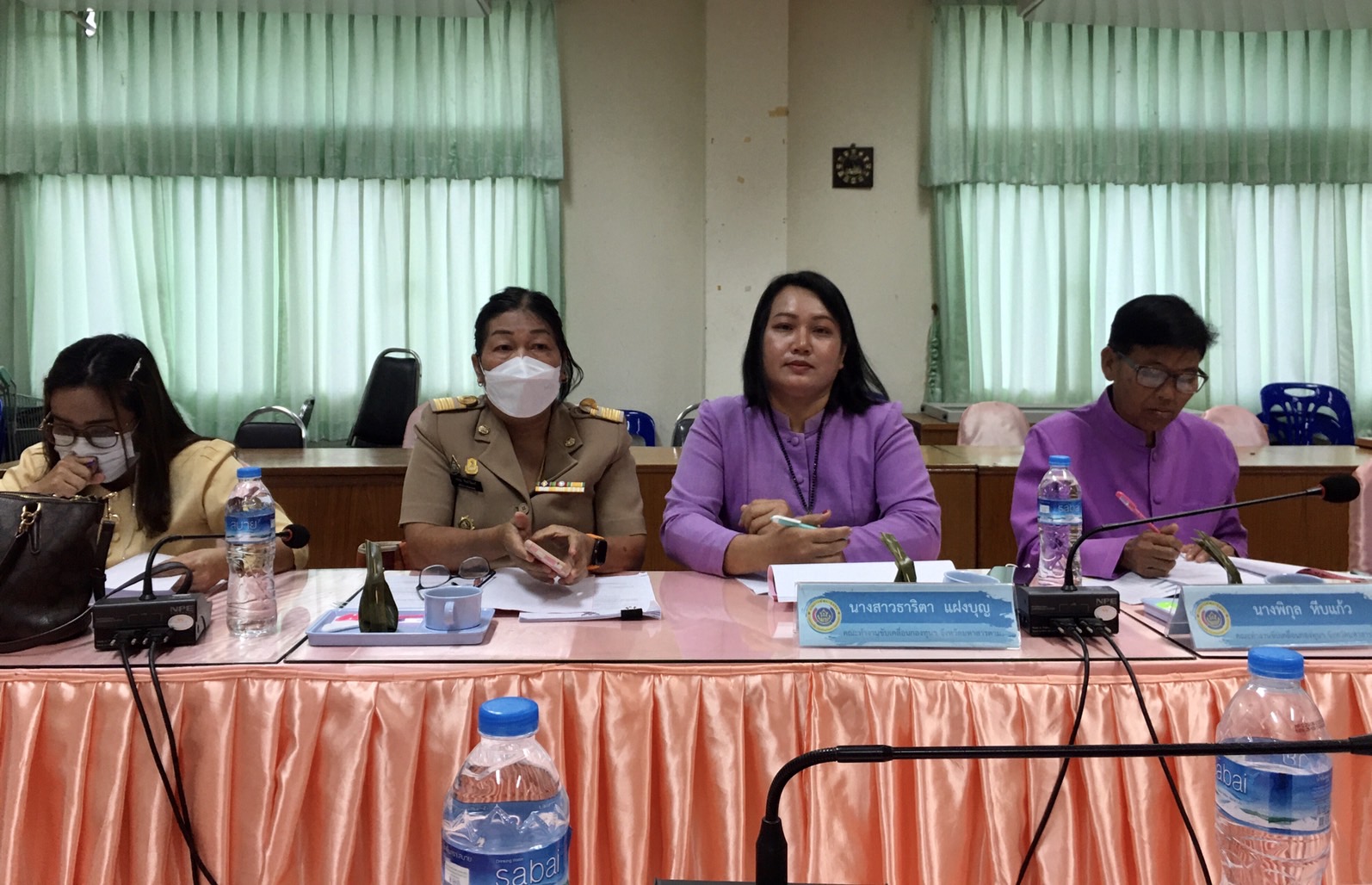?พช.มหาสารคาม จัดประชุมคณะทำงานขับเคลื่อนกองทุนพัฒนาบทบาทสตรีจังหวัดมหาสารคาม ครั้งที่ 4/2566?
