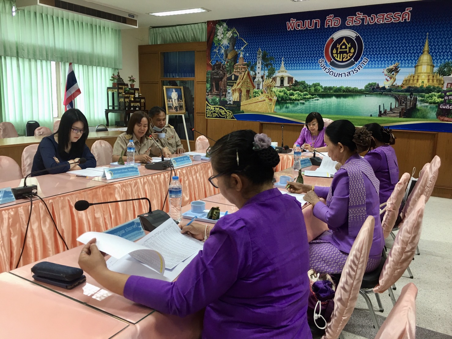 ?พช.มหาสารคาม จัดประชุมคณะทำงานขับเคลื่อนกองทุนพัฒนาบทบาทสตรีจังหวัดมหาสารคาม ครั้งที่ 4/2566?