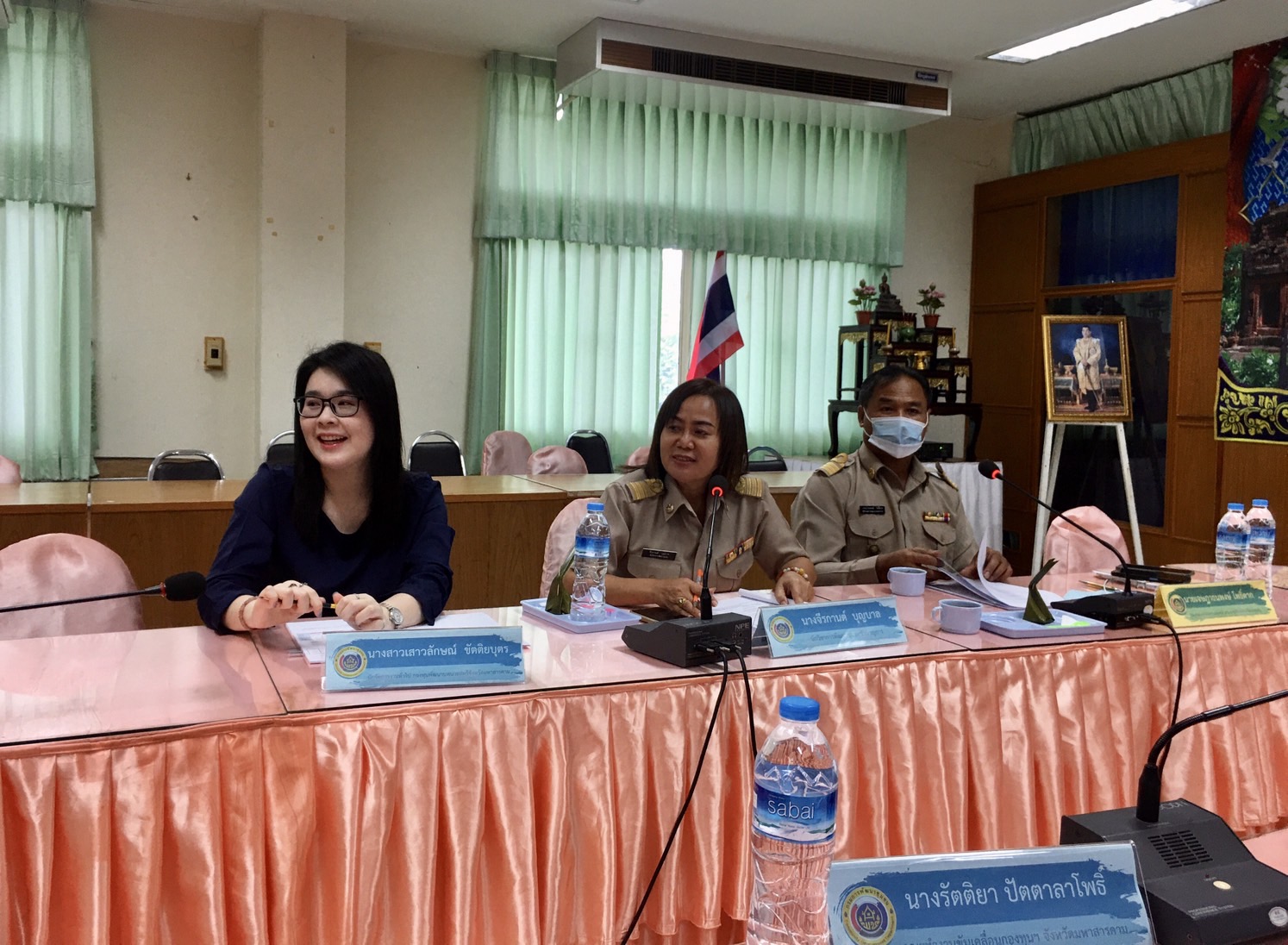 ?พช.มหาสารคาม จัดประชุมคณะทำงานขับเคลื่อนกองทุนพัฒนาบทบาทสตรีจังหวัดมหาสารคาม ครั้งที่ 4/2566?