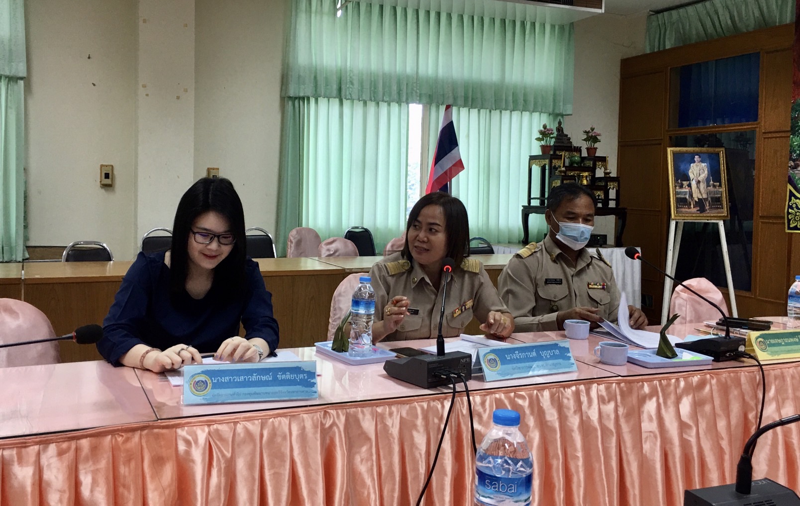 ?พช.มหาสารคาม จัดประชุมคณะทำงานขับเคลื่อนกองทุนพัฒนาบทบาทสตรีจังหวัดมหาสารคาม ครั้งที่ 4/2566?