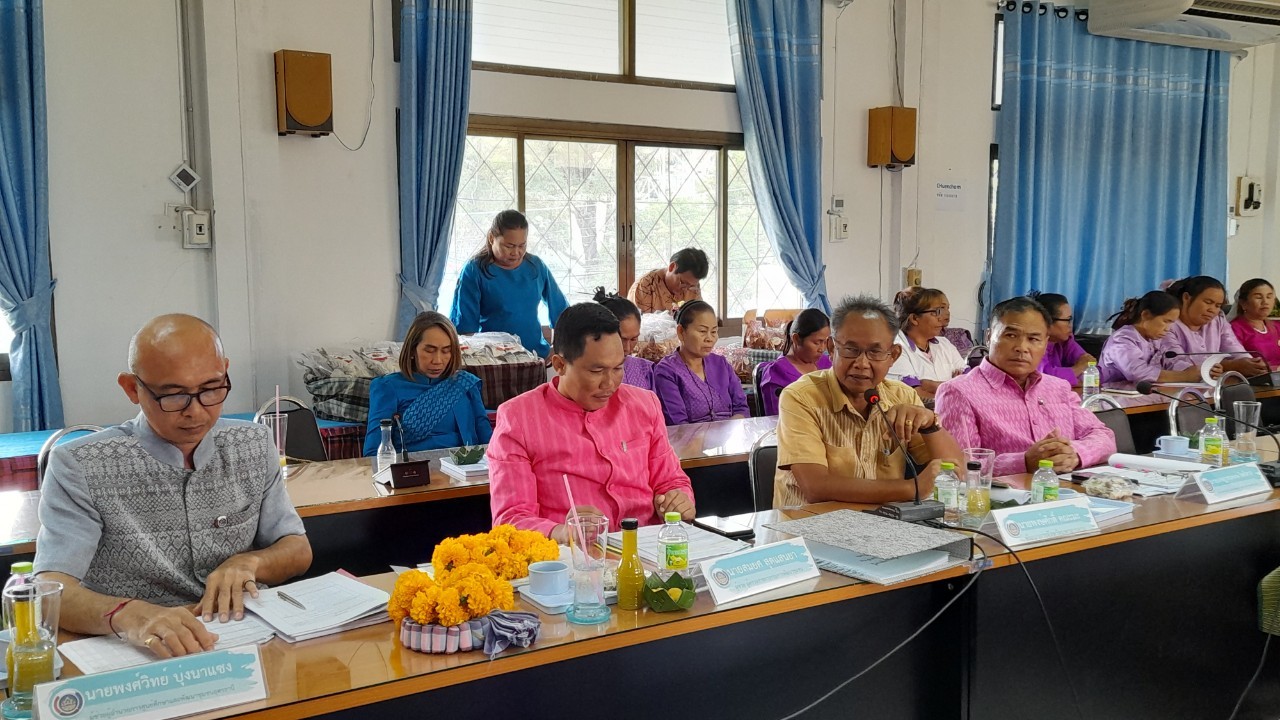 ?พช.มหาสารคาม คัดเลือกคนกองทุนพัฒนาบทบาทสตรีดีเด่น ระดับเขตตรวจราชการ ประจำปี 2566?