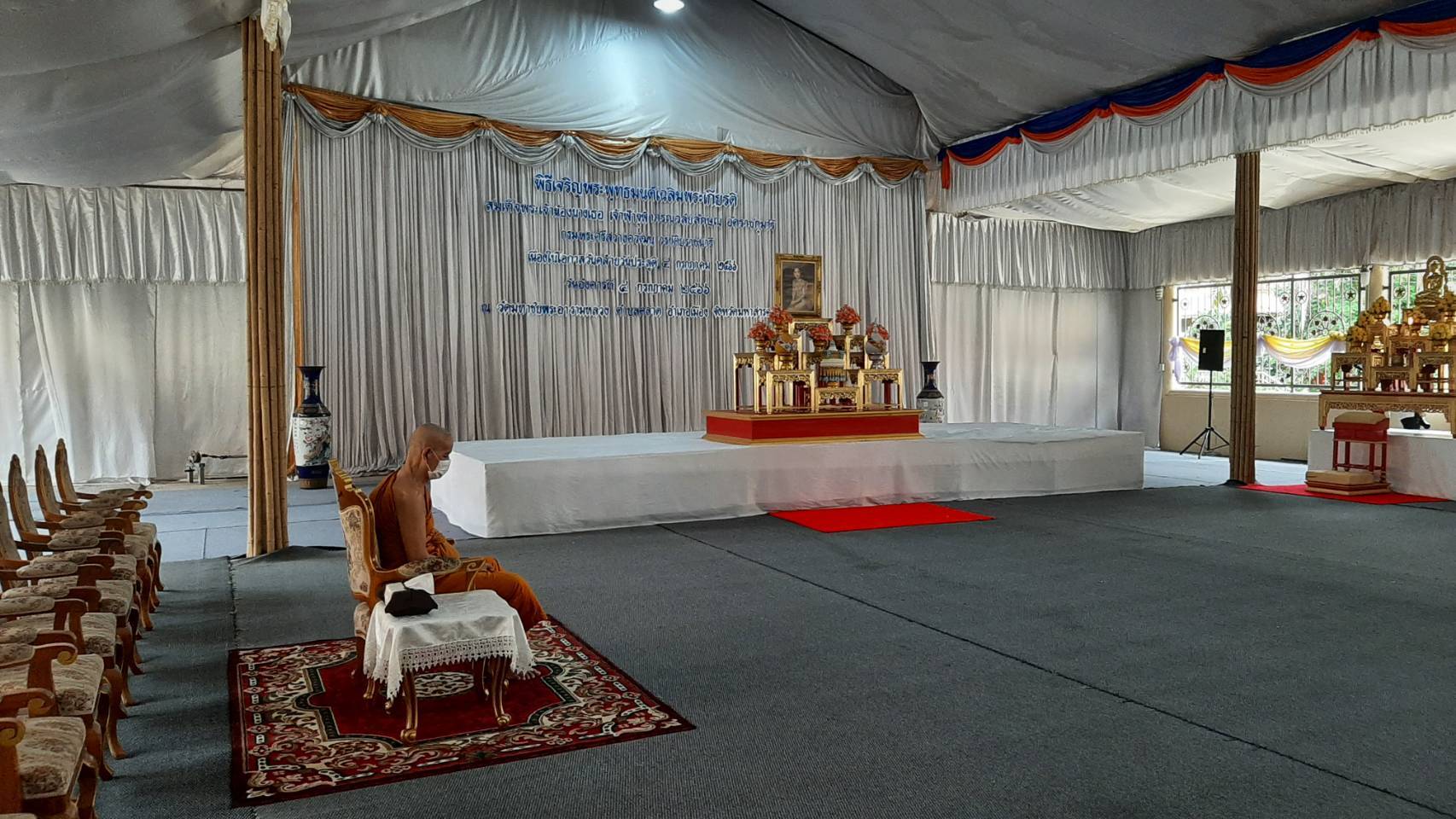 ?พัฒนาการจังหวัดมหาสารคาม ร่วมพิธีเจริญพระพุทธมนต์เฉลิมพระเกียรติสมเด็จพระเจ้าน้องนางเธอ เจ้าฟ้าจุฬาภรณวลัยลักษณ์ อัครราชกุมารี กรมพระศรีสวางควัฒน วรขัตติยราชนารี เนื่องในโอกาสวันคล้ายวันประสูติ ๔ กรกฎาคม?
