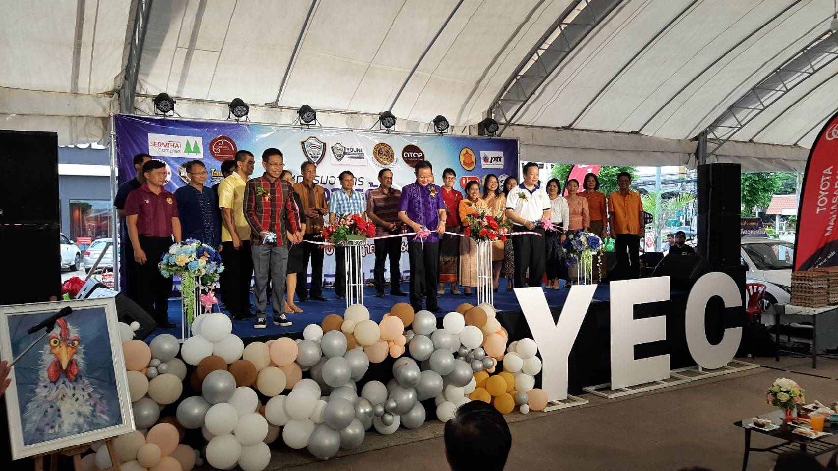 ?พช.มหาสารคาม ร่วมเปิดงาน เทศกาลอาหาร หอการค้าแฟร์  2566 ครั้งที่ 4?