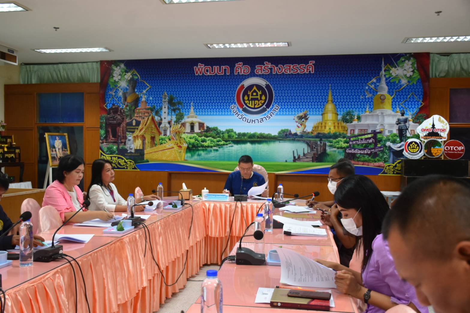 ?พช.มหาสารคาม ประชุมคณะกรรมการคัดสรรการประกวดกองทุนแม่ดีเด่นระดับจังหวัด ประจำปี 2566  ?