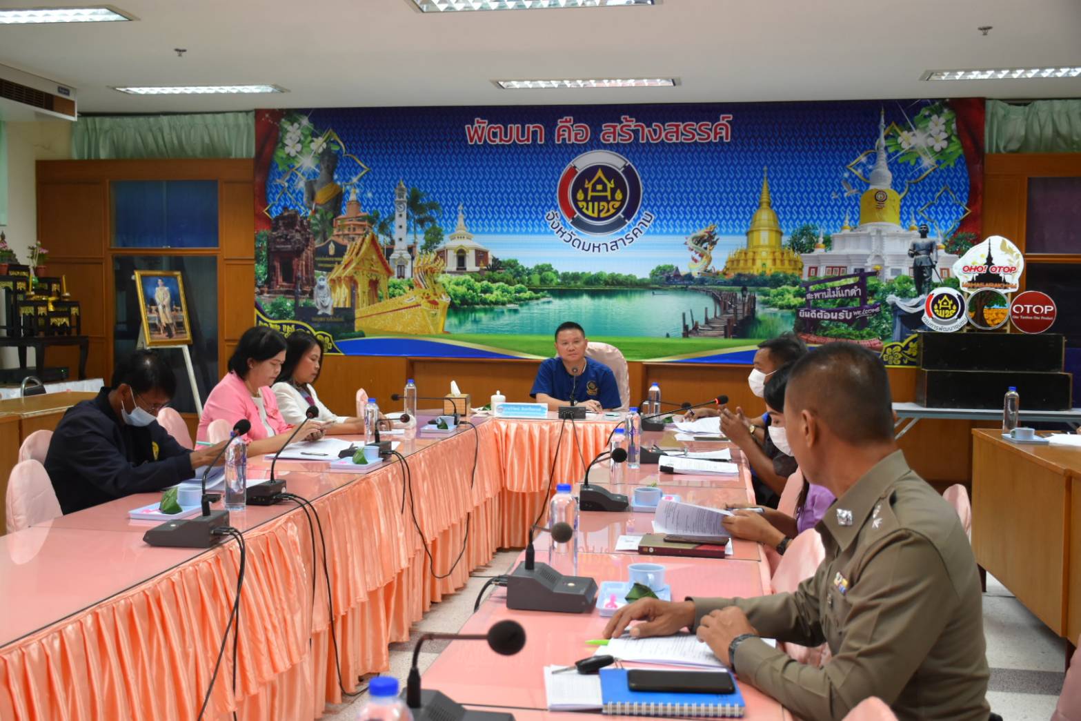 ?พช.มหาสารคาม ประชุมคณะกรรมการคัดสรรการประกวดกองทุนแม่ดีเด่นระดับจังหวัด ประจำปี 2566  ?