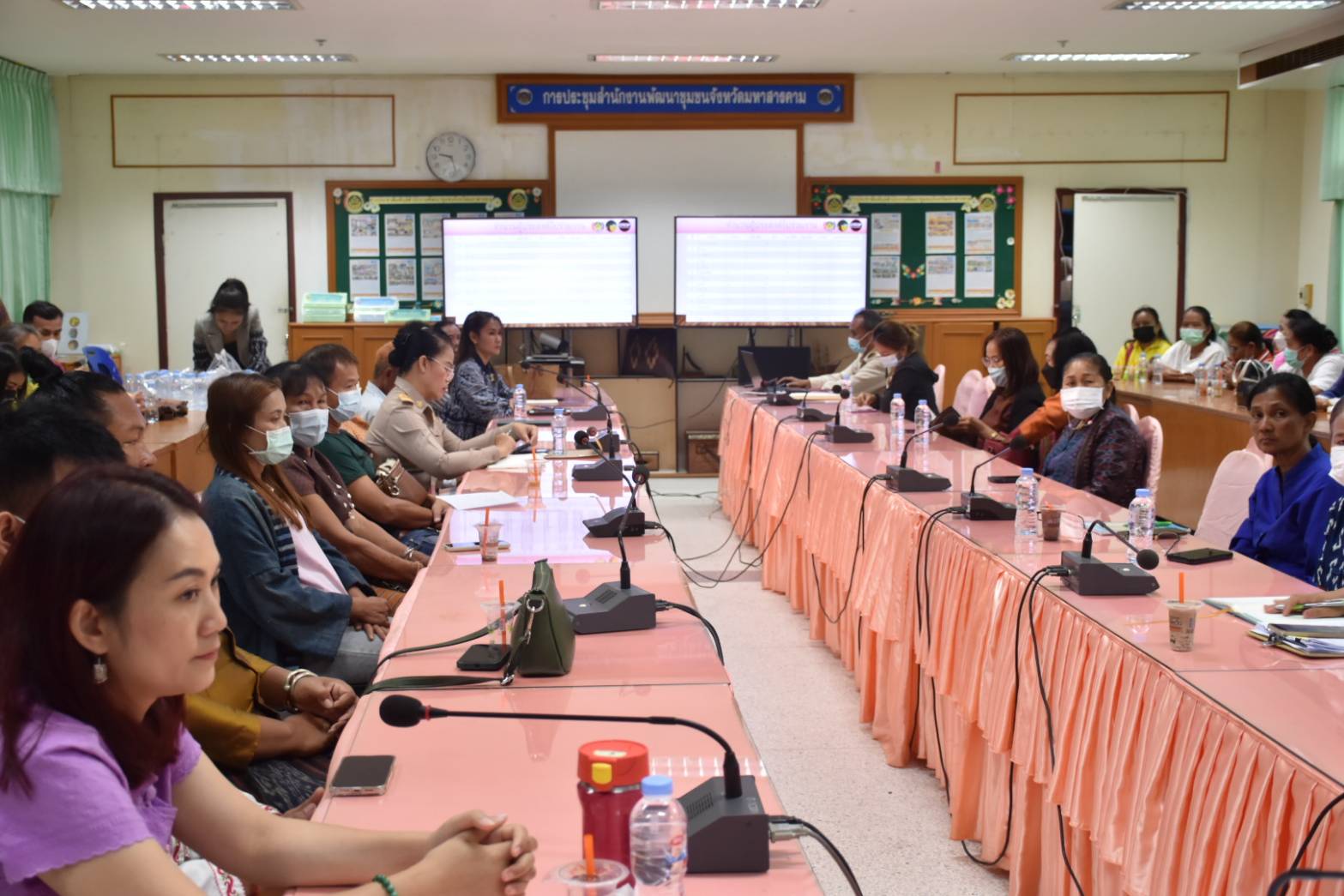 ?พช.มหาสารคาม จัดประชุมผู้ประกอบการ OTOP เตรียมเข้าร่วมงานศิลปาชีพประทีปไทย OTOP ก้าวไกลด้วยพระบารมี ปี พ.ศ. 2566 ?