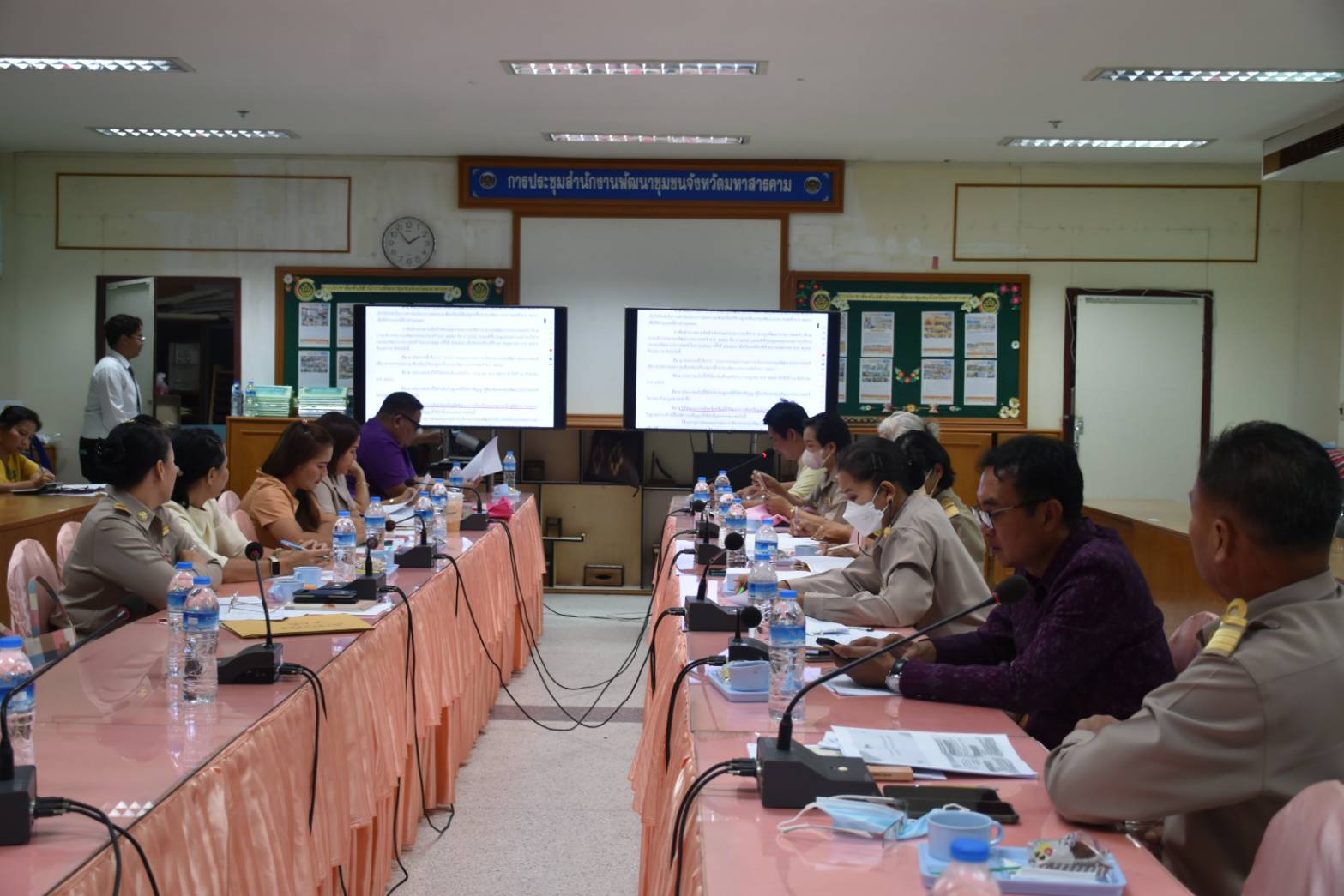 ?พช.มหาสารคามพช.มหาสารคาม จัดประชุมชี้แจงทำความเข้าใจแนวทางมาตรการลดความเดือดร้อนให้แก่ลูกหนี้กองทุนพัฒนาบทบาทสตรี พ.ศ. 2566?