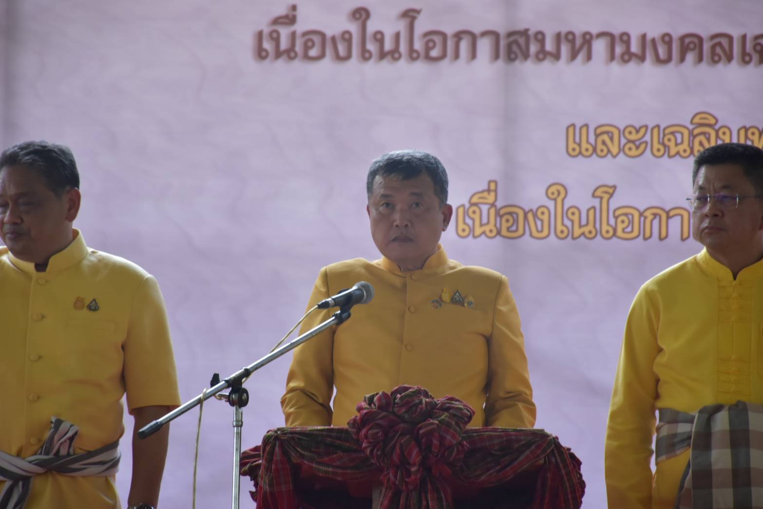 ?ปลัดมหาดไทยเปิดกิจกรรมปลูกต้นไม้เฉลิมพระเกียรติสมเด็จพระบรมราชชนนีพันปีหลวง เนื่องในโอกาสมหามงคลทรงเจริญพระชนมายุ 91 พรรษา และเฉลิมพระเกียรติพระบาทสมเด็จพระเจ้าอยู่หัว เนื่องในโอกาสทรงเจริญพระชนมายุ 71 พรรษา พร้อมมอบพันธุ์ไม้แก่ภาคีเครือข่ายชาวมหาสารคาม และชื่นชมชาวมหาสารคามเป็นต้นแบบของคนไทยในการสืบสานพระราชปณิธานเพื่อสร้างความยั่งยืนให้กับประเทศไทยและโลกใบเดียวนี้?