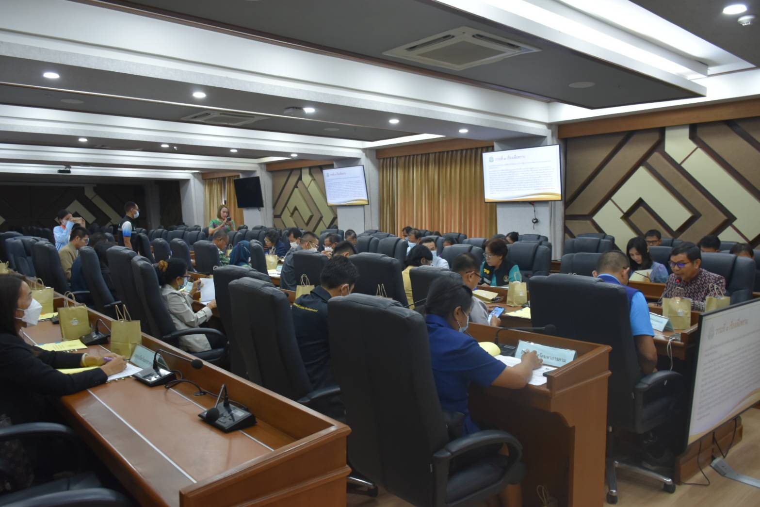 ?พช.มหาสารคาม : ร่วมประชุมคณะอนุกรรมการนโยบายที่ดินจังหวัด (คทช.จังหวัด) จังหวัดมหาสารคาม ครั้งที่ 2/2566?