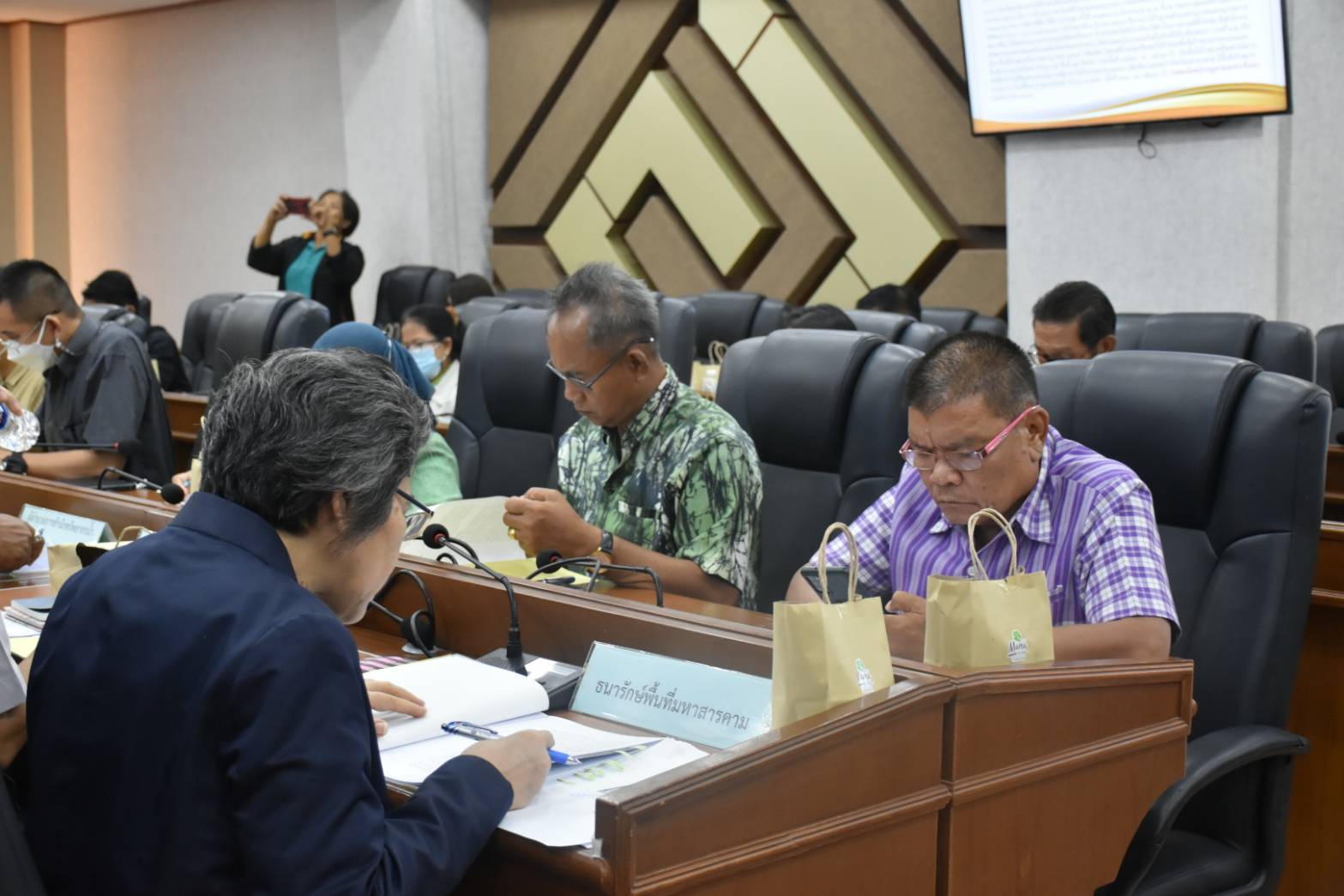 ?พช.มหาสารคาม : ร่วมประชุมคณะอนุกรรมการนโยบายที่ดินจังหวัด (คทช.จังหวัด) จังหวัดมหาสารคาม ครั้งที่ 2/2566?