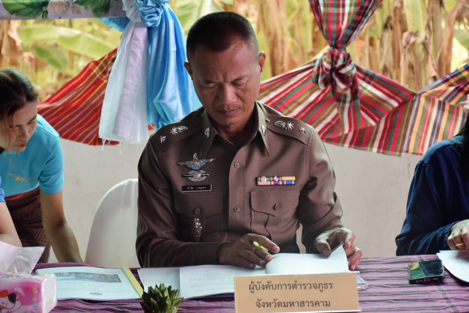 ?พช.มหาสารคาม ลงพื้นที่ประกวดคัดสรรหมู่บ้านกองทุนแม่ของแผ่นดิน ดีเด่นระดับจังหวัด ประจำปี 2566 อำเภอยางสีสุราช?