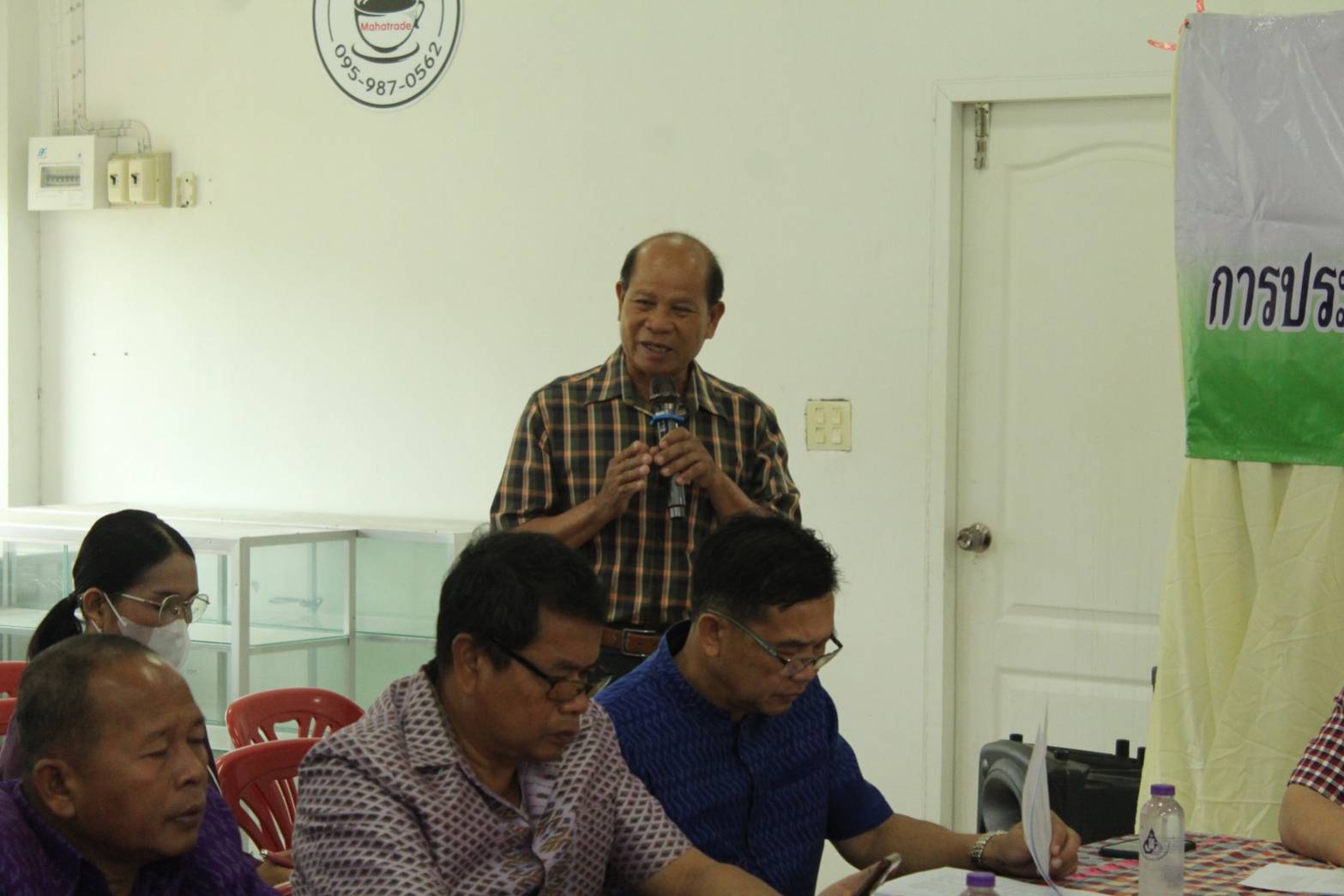 ?พช.มหาสารคามประชุมคณะทำงานด้านการพัฒนาเศรษฐกิจฐานรากและประชารัฐจังหวัดมหาสารคาม (E3) ร่วมกับผู้เกี่ยวข้องครั้งที่ 3/ 2566?