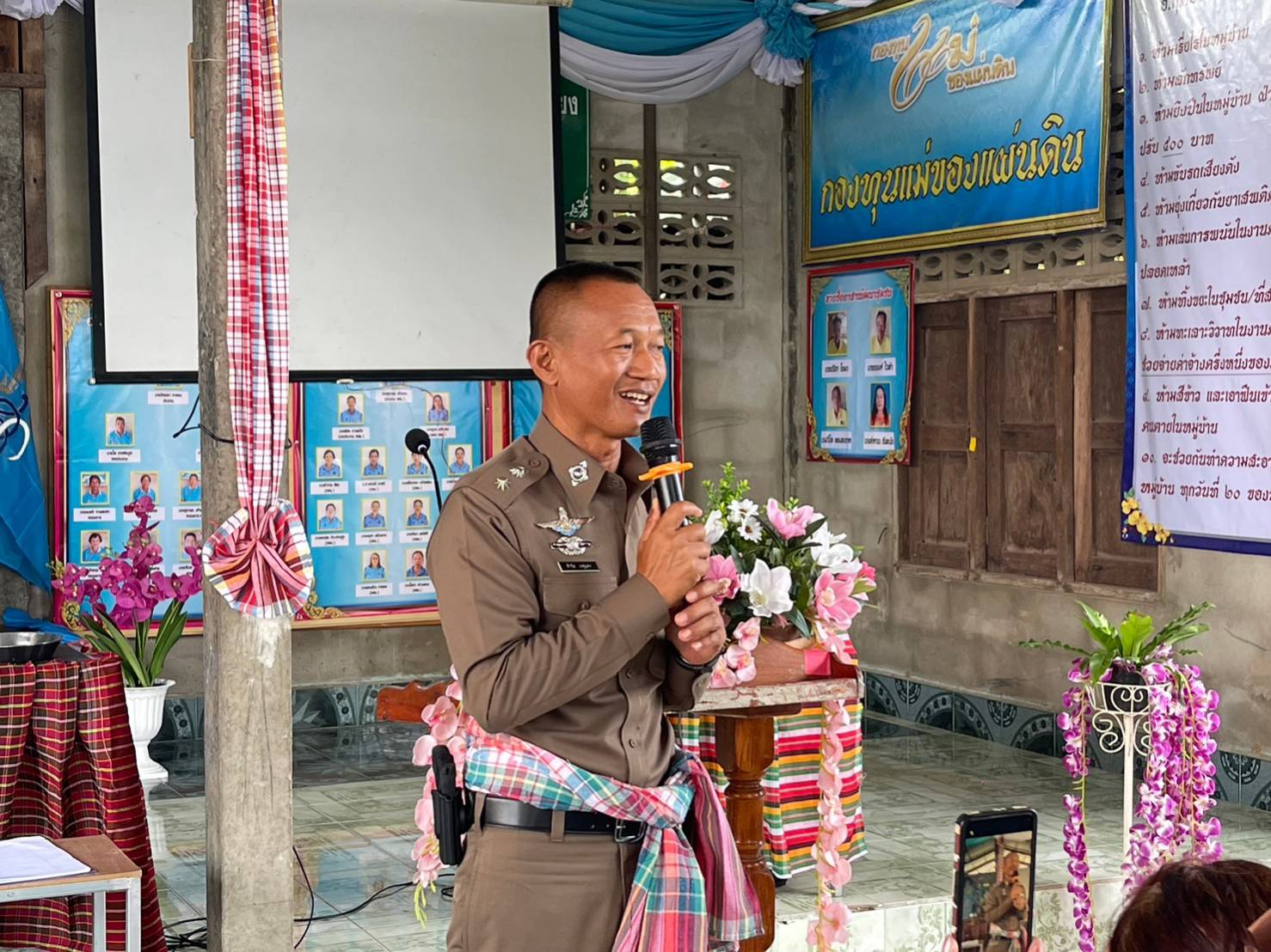 ?พช.มหาสารคาม ลงพื้นที่ประกวดคัดสรรหมู่บ้านกองทุนแม่ของแผ่นดิน ดีเด่นระดับจังหวัด ประจำปี 2566 อำเภอกุดรังและอำเภอโกสุมพิสัย?
