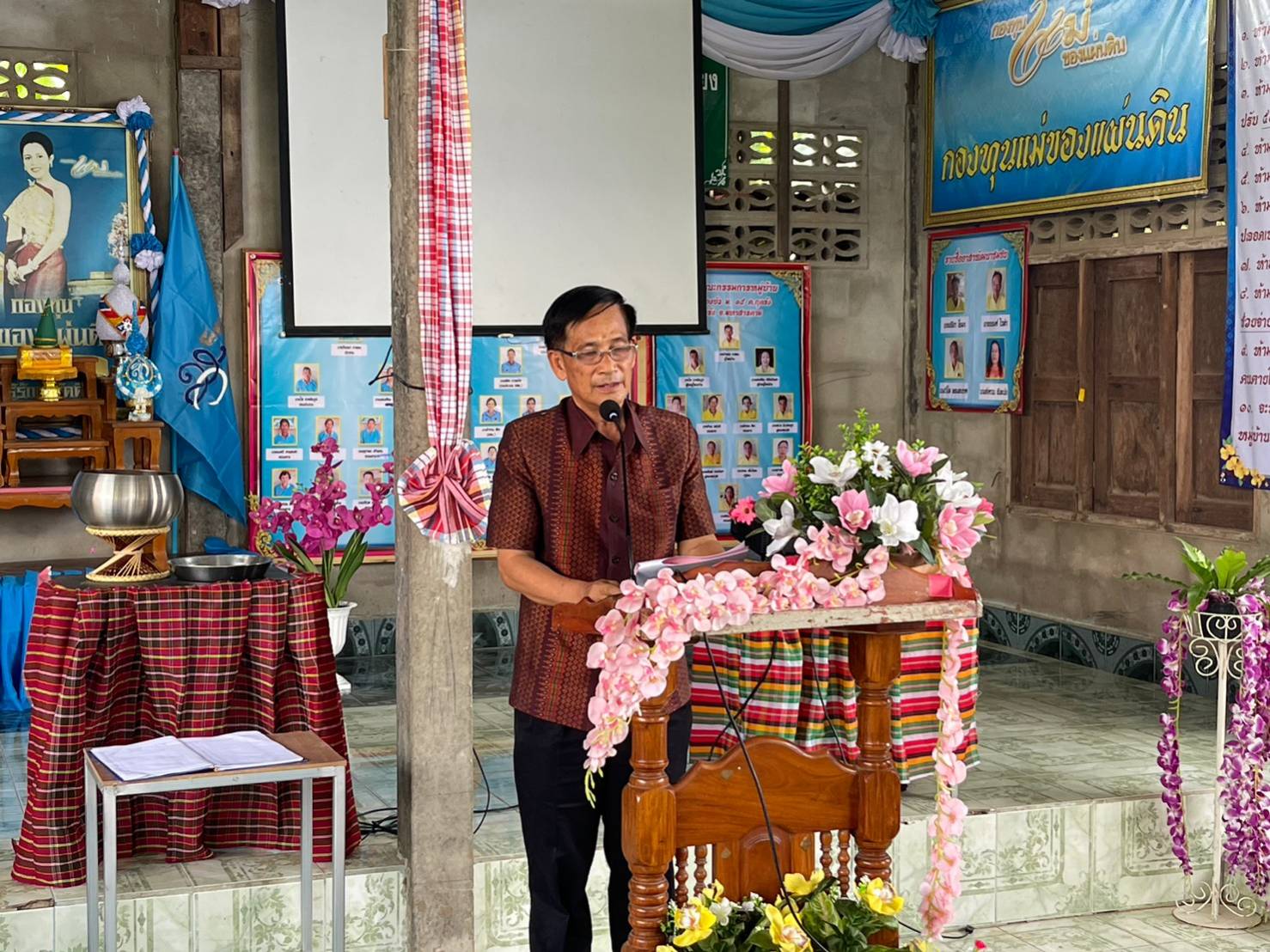 ?พช.มหาสารคาม ลงพื้นที่ประกวดคัดสรรหมู่บ้านกองทุนแม่ของแผ่นดิน ดีเด่นระดับจังหวัด ประจำปี 2566 อำเภอกุดรังและอำเภอโกสุมพิสัย?