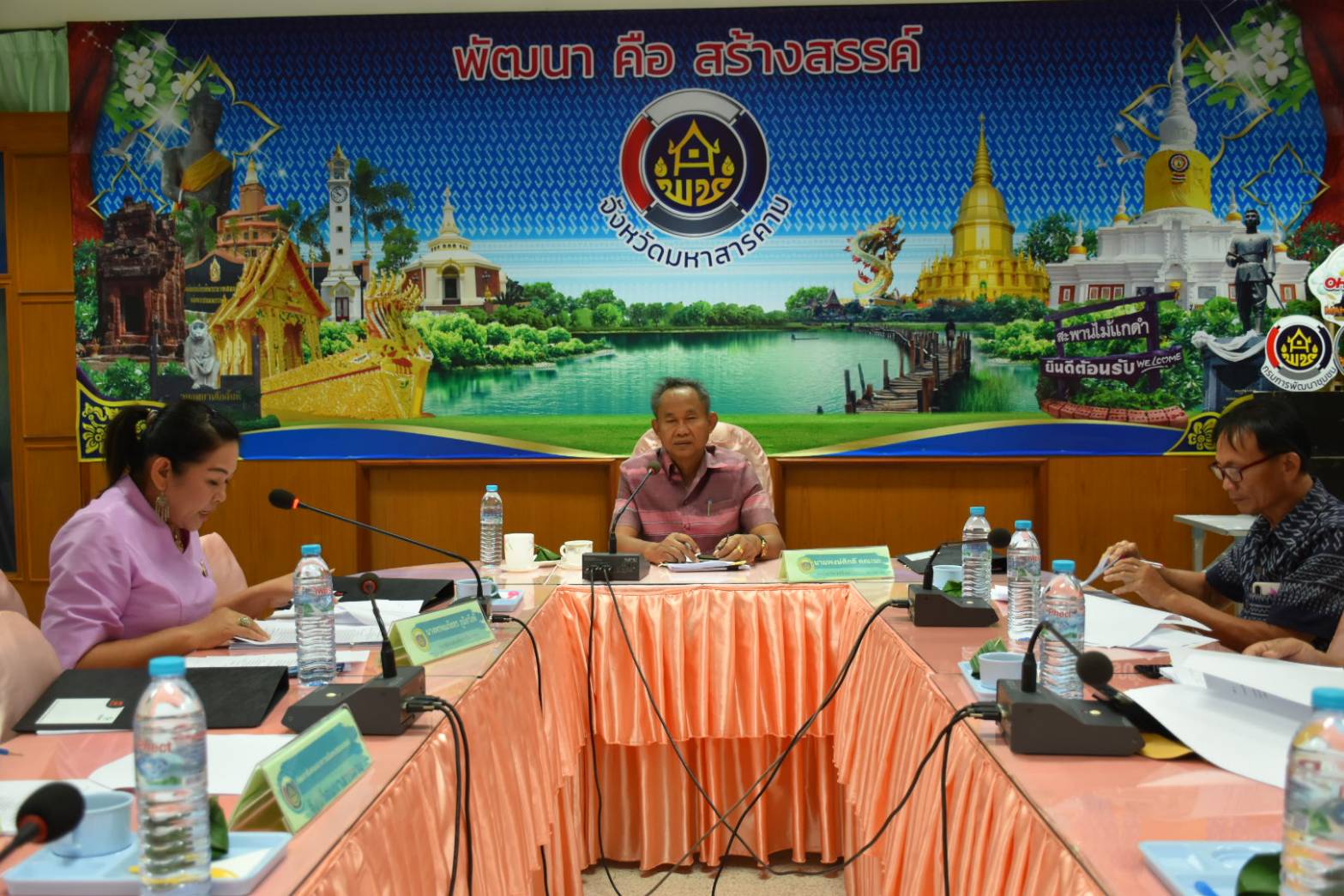 ? พช.มหาสารคาม จัดประชุมคณะอนุกรรมการตรวจประเมินเพื่อรับรองมาตรฐานการพัฒนุชมชน (มชช.) ประจำปี 2566?