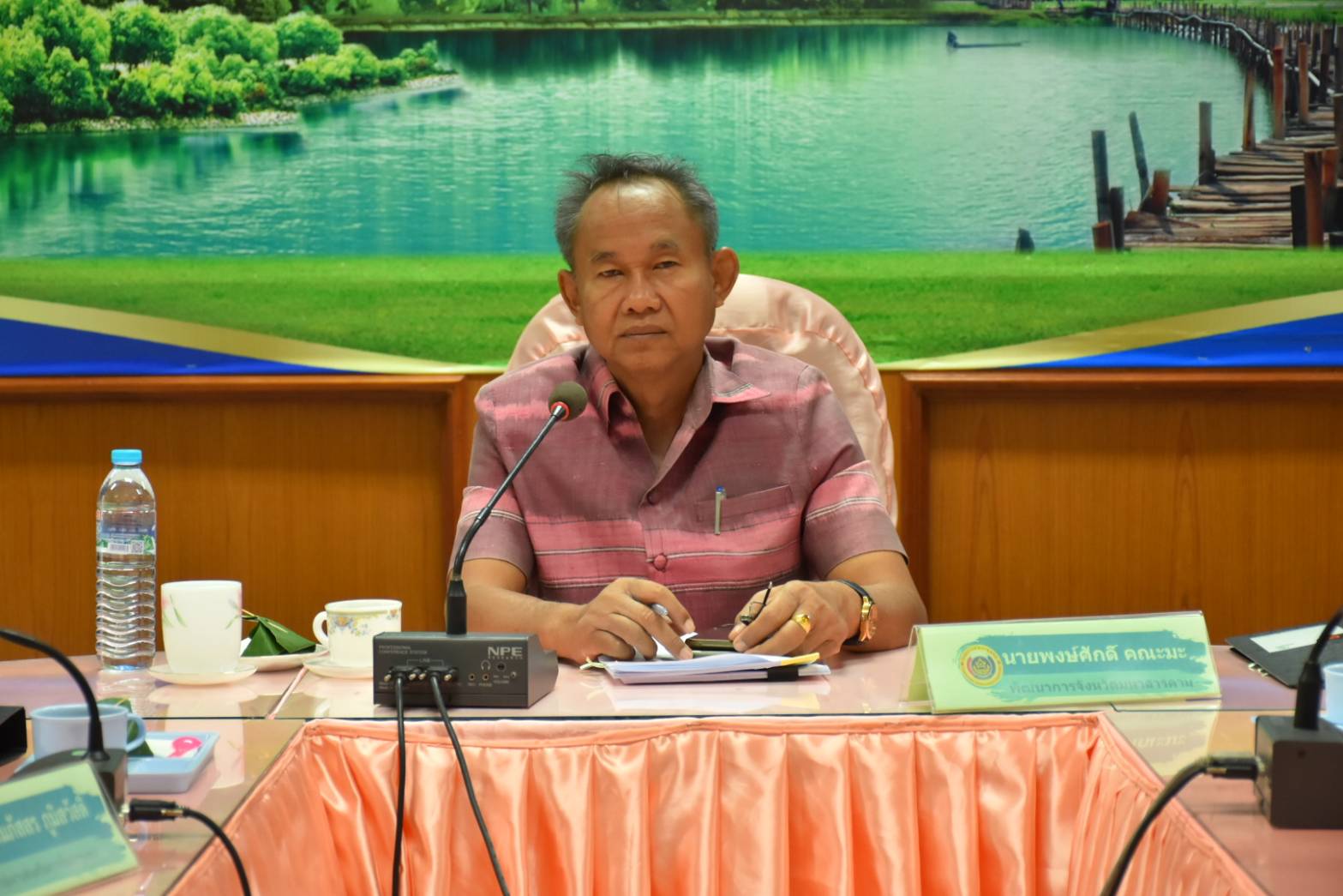 ? พช.มหาสารคาม จัดประชุมคณะอนุกรรมการตรวจประเมินเพื่อรับรองมาตรฐานการพัฒนุชมชน (มชช.) ประจำปี 2566?