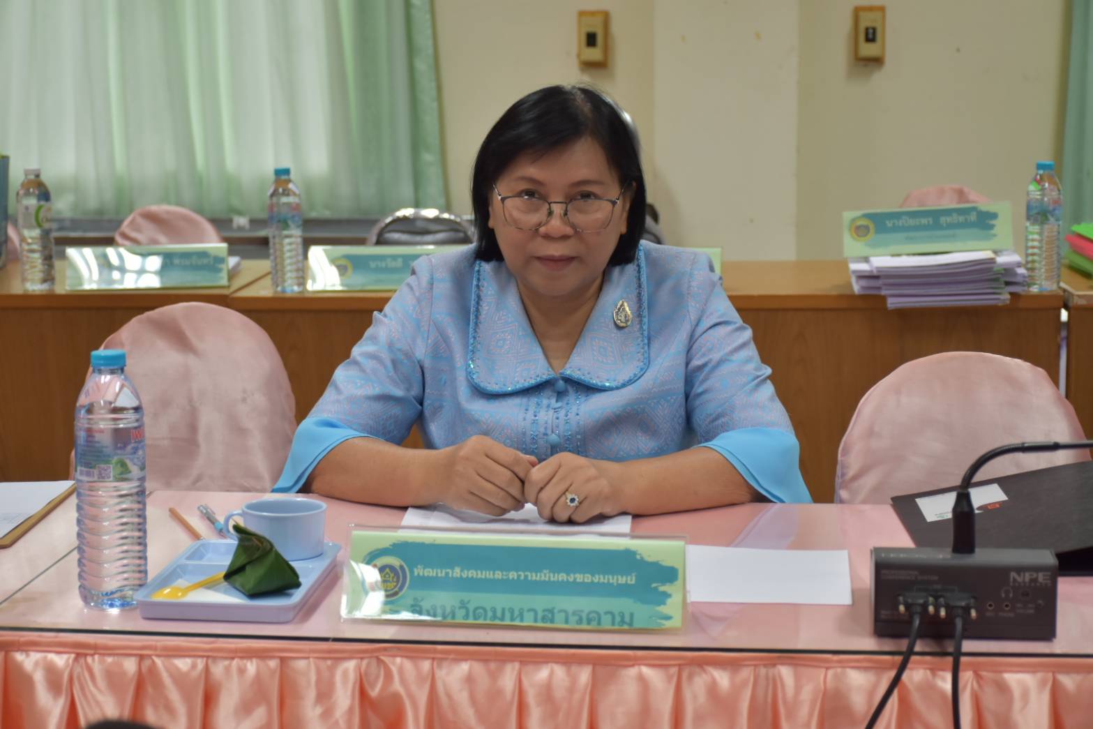 ? พช.มหาสารคาม จัดประชุมคณะอนุกรรมการตรวจประเมินเพื่อรับรองมาตรฐานการพัฒนุชมชน (มชช.) ประจำปี 2566?