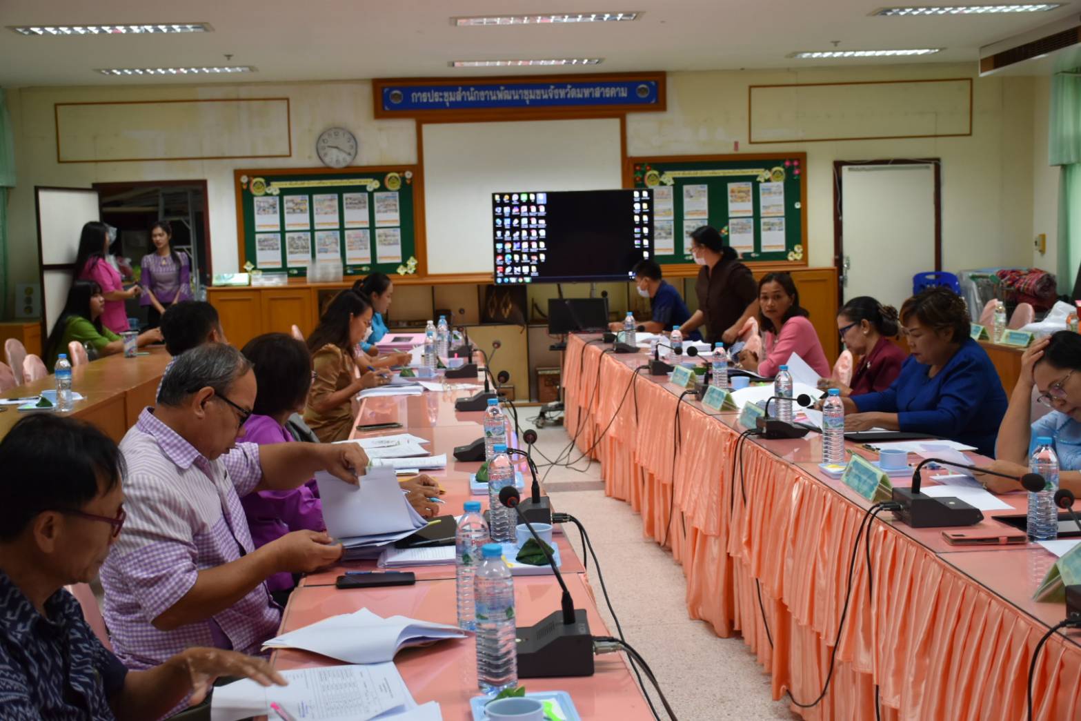 ? พช.มหาสารคาม จัดประชุมคณะอนุกรรมการตรวจประเมินเพื่อรับรองมาตรฐานการพัฒนุชมชน (มชช.) ประจำปี 2566?