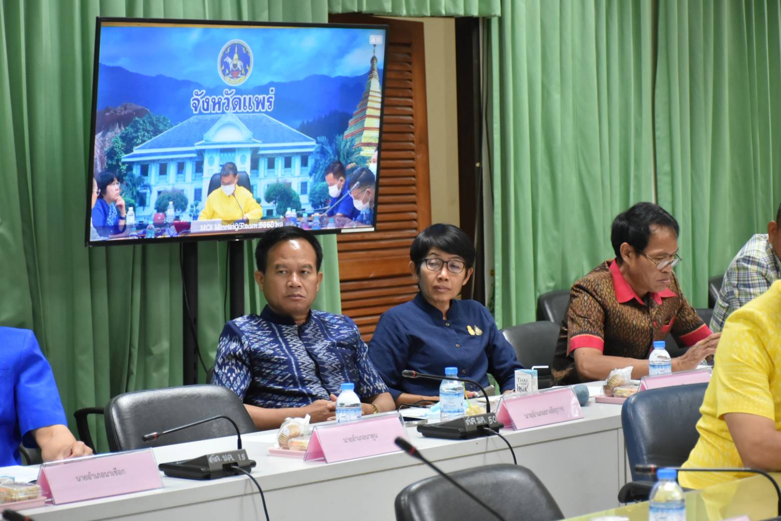 ? พช.มหาสารคาม เข้าร่วมการประชุมขับเคลื่อนและติดตามนโยบายของรัฐบาล และภารกิจสำคัญของกระทรวงมหาดไทย ประจำปีงบประมาณ พ.ศ. 2566 (เดือนกรกฎาคม 2566) ผ่านระบบวีดิทัศน์ทางไกล (VCS)  ?