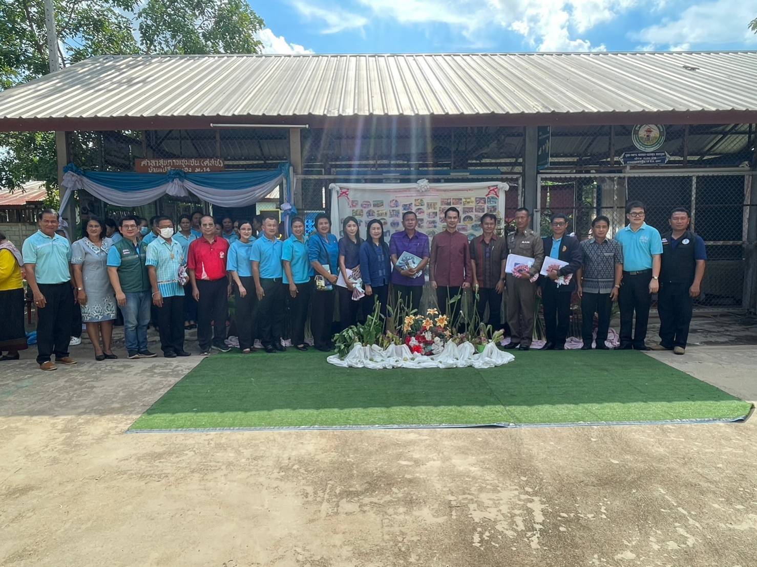 ?พช.มหาสารคาม ลงพื้นที่ประกวดคัดสรรหมู่บ้านกองทุนแม่ของแผ่นดิน ดีเด่นระดับจังหวัด ประจำปี 2566 อำเภอแกดำและอำเภอกันทรวิชัย?