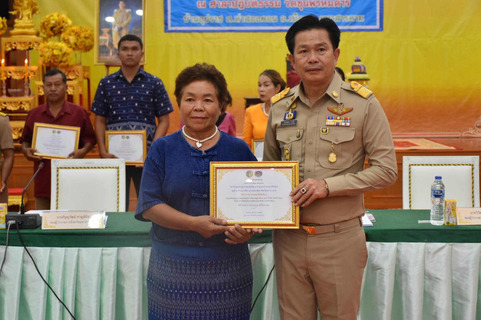 ?จังหวัดมหาสารคาม มอบเกียรติบัตรการคัดสรรกิจกรรมพัฒนาชุมชนดีเด่น ประจำปี 2566?