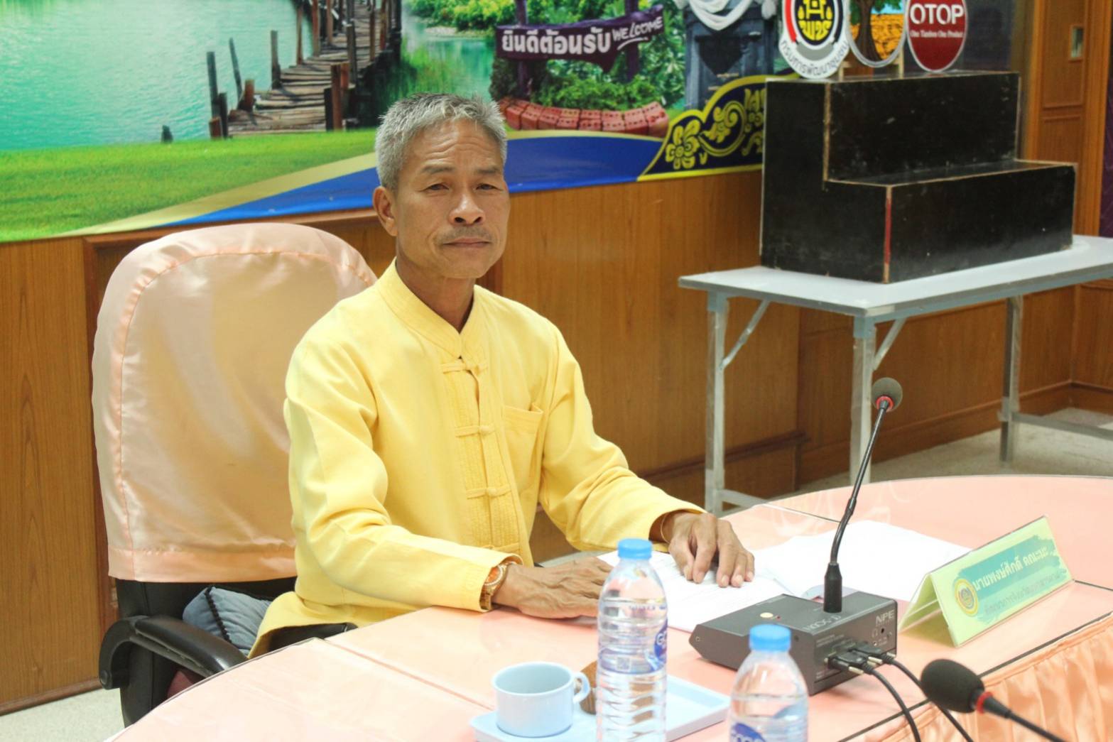 ?พช.มหาสารคาม จัดประชุมประจำเดือนสำนักงานพัฒนาชุมชนจังหวัดมหาสารคาม ครั้งที่ 7/2566?