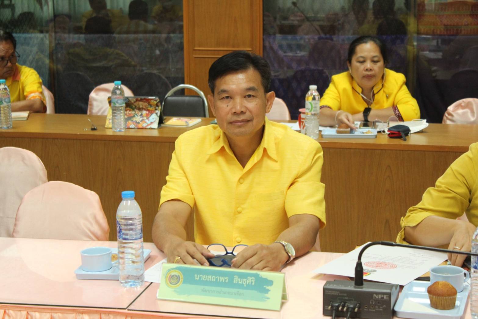 ?พช.มหาสารคาม จัดประชุมประจำเดือนสำนักงานพัฒนาชุมชนจังหวัดมหาสารคาม ครั้งที่ 7/2566?