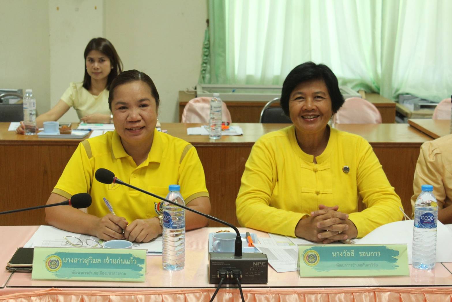 ?พช.มหาสารคาม จัดประชุมประจำเดือนสำนักงานพัฒนาชุมชนจังหวัดมหาสารคาม ครั้งที่ 7/2566?
