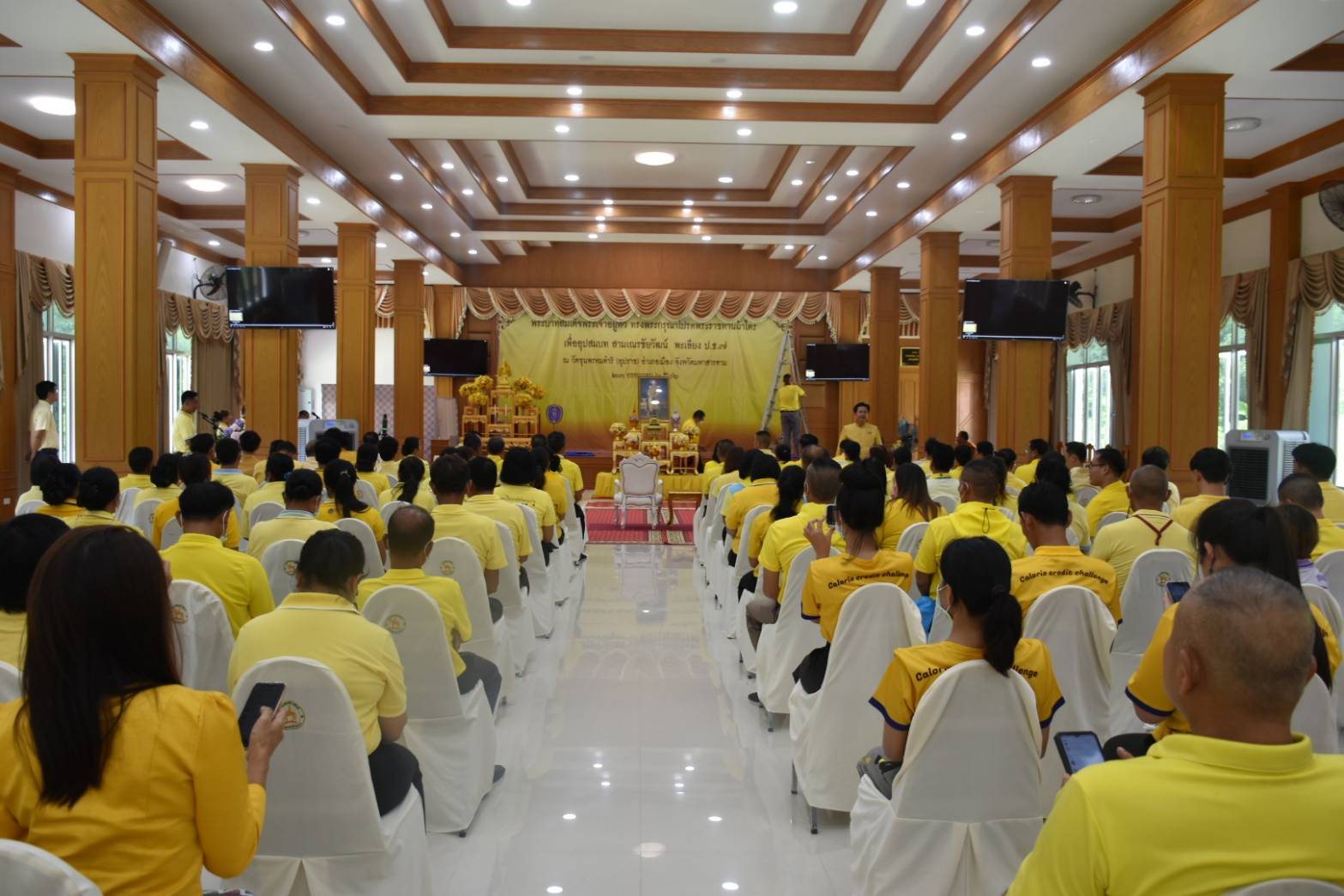 ?พัฒนาการจังหวัดมหาสารคาม ร่วมพิธีเจริญพระพุทธมนต์และปฏิบัติธรรมเจริญสมาธิภาวนา ถวายเป็นพระราชกุศล แด่ พระบาทสมเด็จปรเมนทรรามาธิบดีศรีสินทรมหาวชิราลงกรณ พระวชิรเกล้าเจ้าอยู่หัว เนื่องในโอกาสวันเฉลิมพระชนมพรรษา (28 กรกฎาคม 2566)?