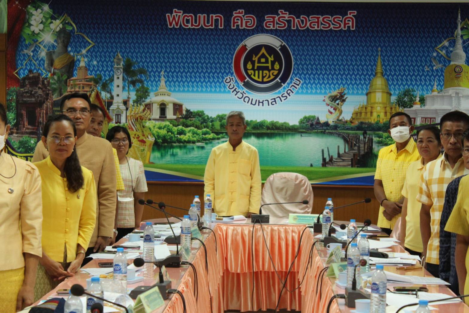 ?พช.มหาสารคาม ร่วมเจริญพระพุทธมนต์และปฏิบัติธรรมเจริญสมาธิภาวนา ถวายพระพรชัย และถวายพระราชกุศลแด่พระบาทสมเด็จพระเจ้าเจ้าอยู่หัว เนื่องในโอกาสมหามงคลวันเฉลิมพระชนมพรรษา (28 กรกฎาคม 2566)?
