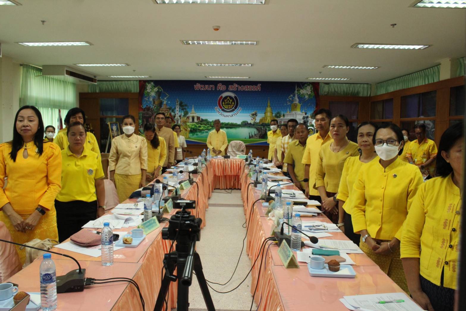 ?พช.มหาสารคาม ร่วมเจริญพระพุทธมนต์และปฏิบัติธรรมเจริญสมาธิภาวนา ถวายพระพรชัย และถวายพระราชกุศลแด่พระบาทสมเด็จพระเจ้าเจ้าอยู่หัว เนื่องในโอกาสมหามงคลวันเฉลิมพระชนมพรรษา (28 กรกฎาคม 2566)?