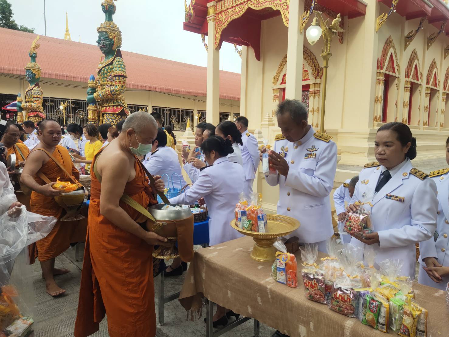?พช.มหาสารคาม ร่วมพิธีเฉลิมพระเกียรติพระบาทสมเด็จพระเจ้าอยู่หัว เนื่องในโอกาสวันเฉลิมพระชนมพรรษาพระบาทสมเด็จพระเจ้าอยู่หัว 28 กรกฎาคม 2566?