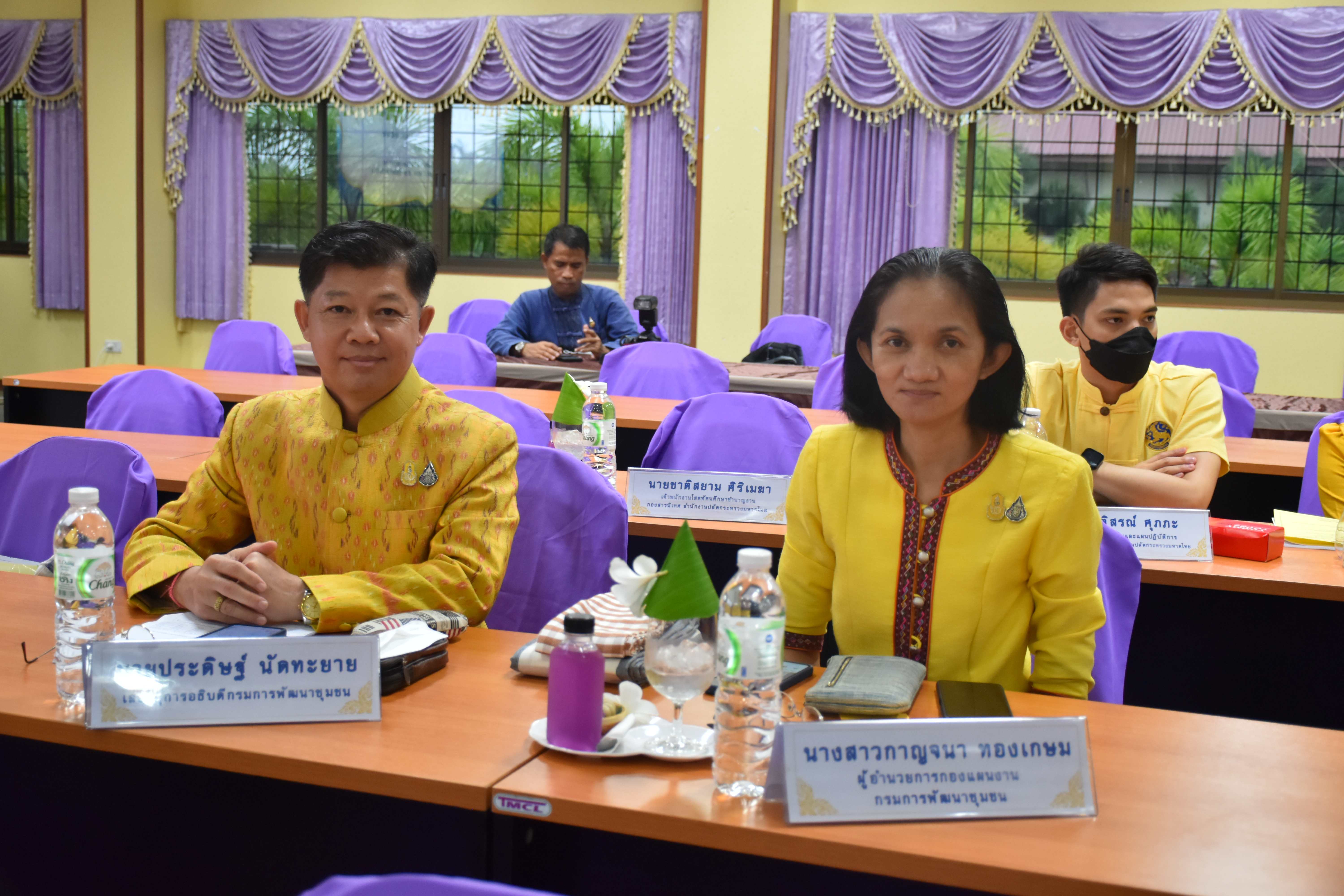 ?พัฒนาการจังหวัดมหาสารคาม ร่วมประชุมรับมอบนโยบายและติดตามการขับเคลื่อนงานหน่วยงานในสังกัดกระทรวงมหาดไทยในพื้นที่จังหวัดมหาสารคาม?