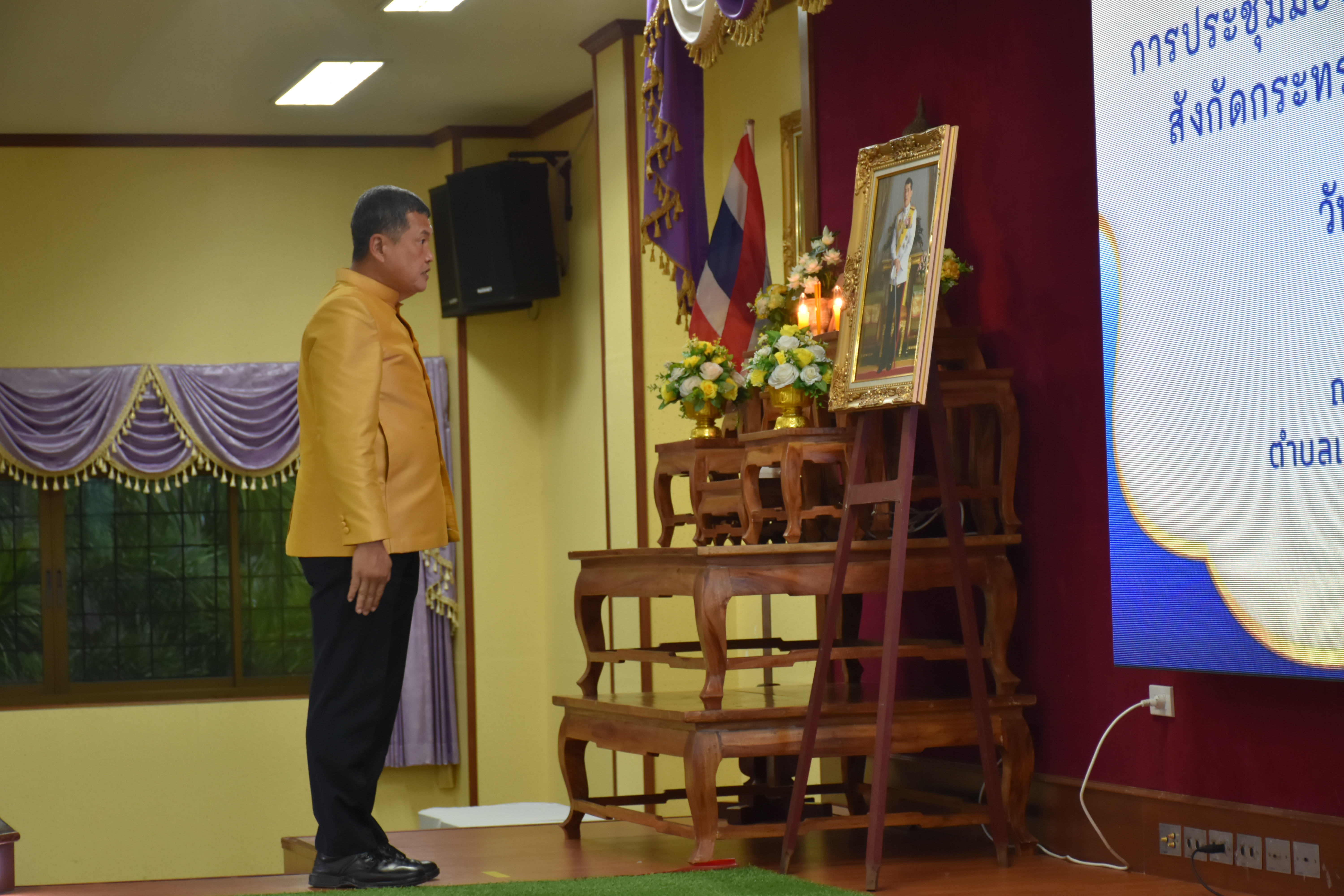 ?พัฒนาการจังหวัดมหาสารคาม ร่วมประชุมรับมอบนโยบายและติดตามการขับเคลื่อนงานหน่วยงานในสังกัดกระทรวงมหาดไทยในพื้นที่จังหวัดมหาสารคาม?