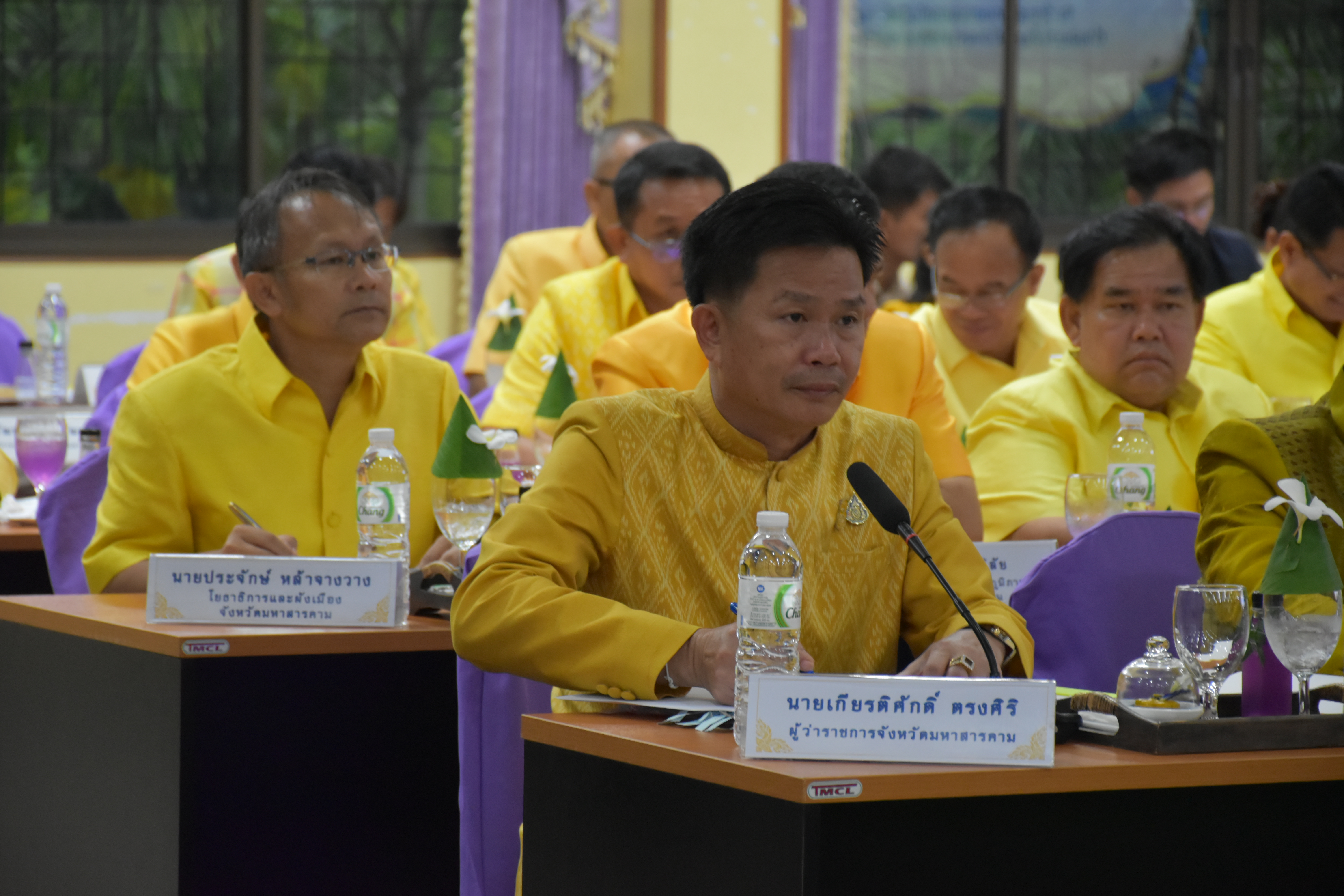 ?พัฒนาการจังหวัดมหาสารคาม ร่วมประชุมรับมอบนโยบายและติดตามการขับเคลื่อนงานหน่วยงานในสังกัดกระทรวงมหาดไทยในพื้นที่จังหวัดมหาสารคาม?