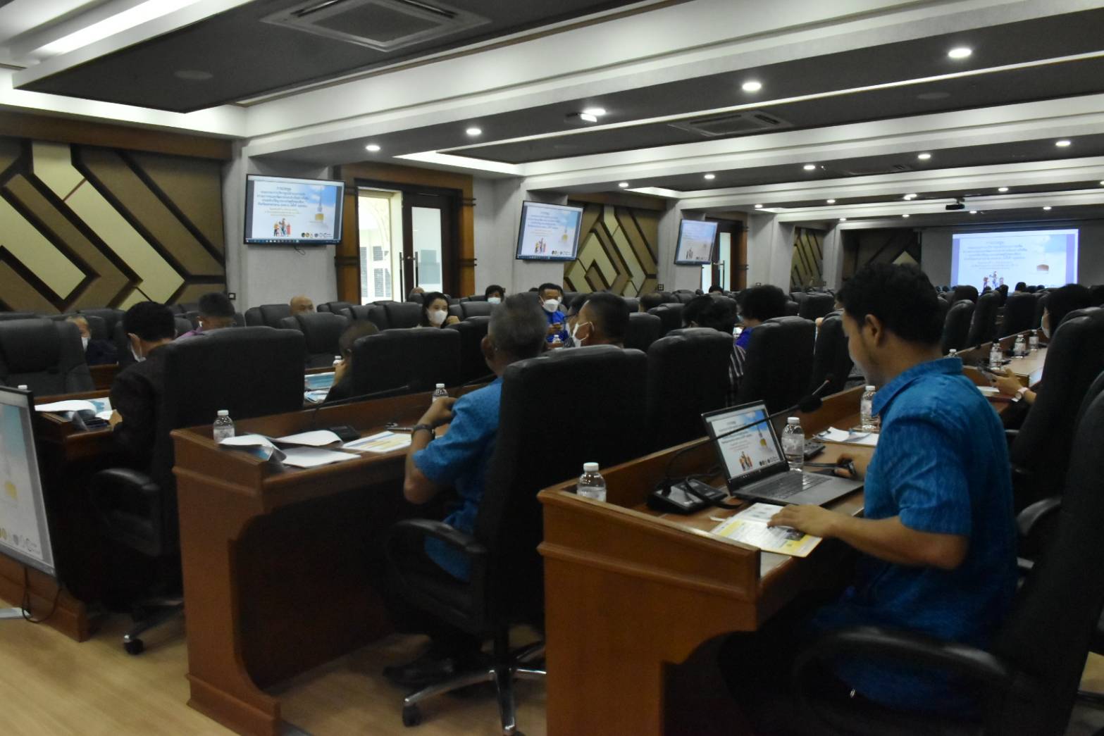 ?ผู้ว่าราชการจังหวัดมหาสารคาม ประชุมคณะกรรมการบริหารศูนย์อำนวยการขจัดความยากจนและพัฒนาคนทุกช่วงวัยอย่างยั่งยืนตามหลักปรัชญาของเศรษฐกิจพอเพียงจังหวัดมหาสารคาม (คจพ.จ) ครั้งที่ 2/2566?