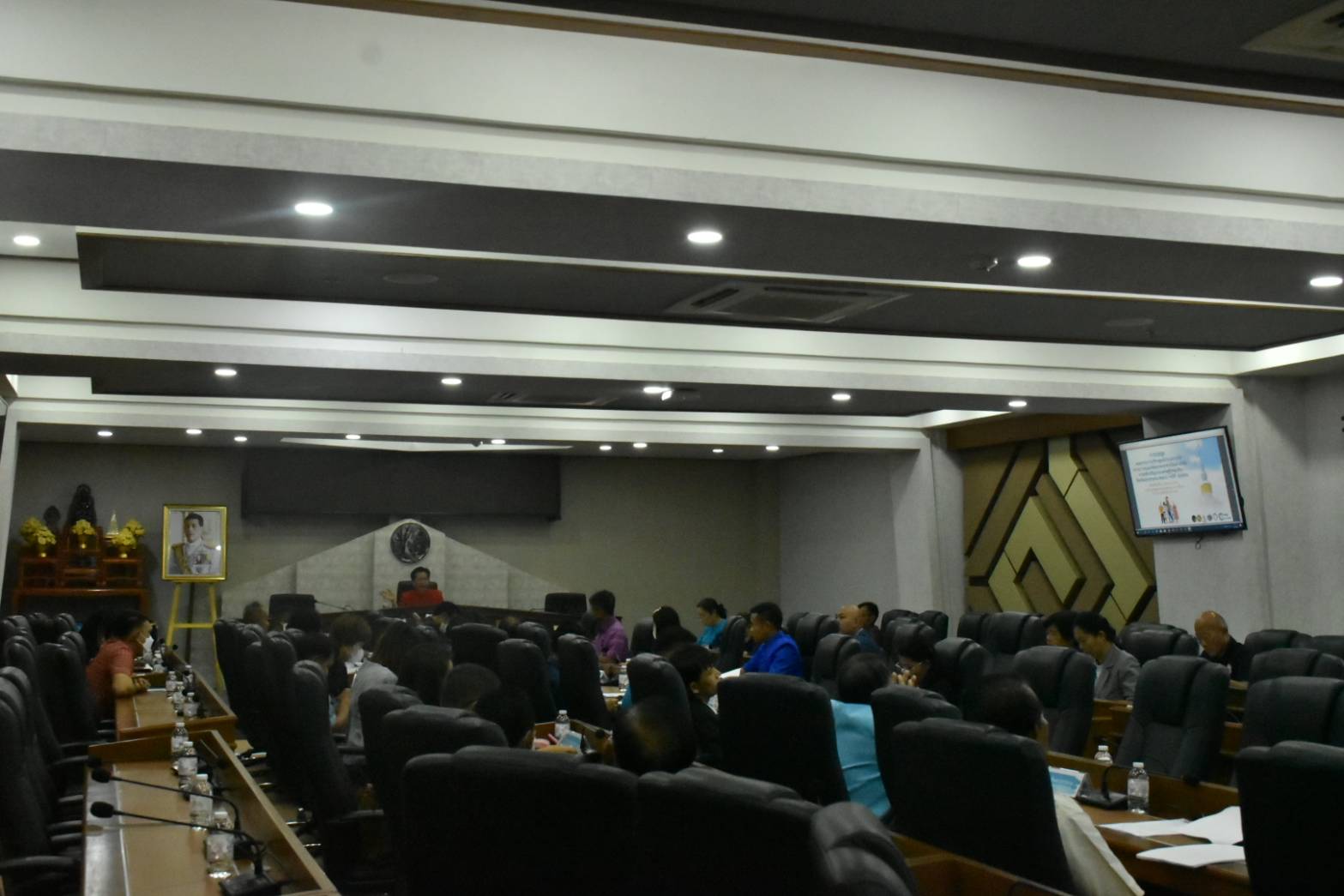?ผู้ว่าราชการจังหวัดมหาสารคาม ประชุมคณะกรรมการบริหารศูนย์อำนวยการขจัดความยากจนและพัฒนาคนทุกช่วงวัยอย่างยั่งยืนตามหลักปรัชญาของเศรษฐกิจพอเพียงจังหวัดมหาสารคาม (คจพ.จ) ครั้งที่ 2/2566?