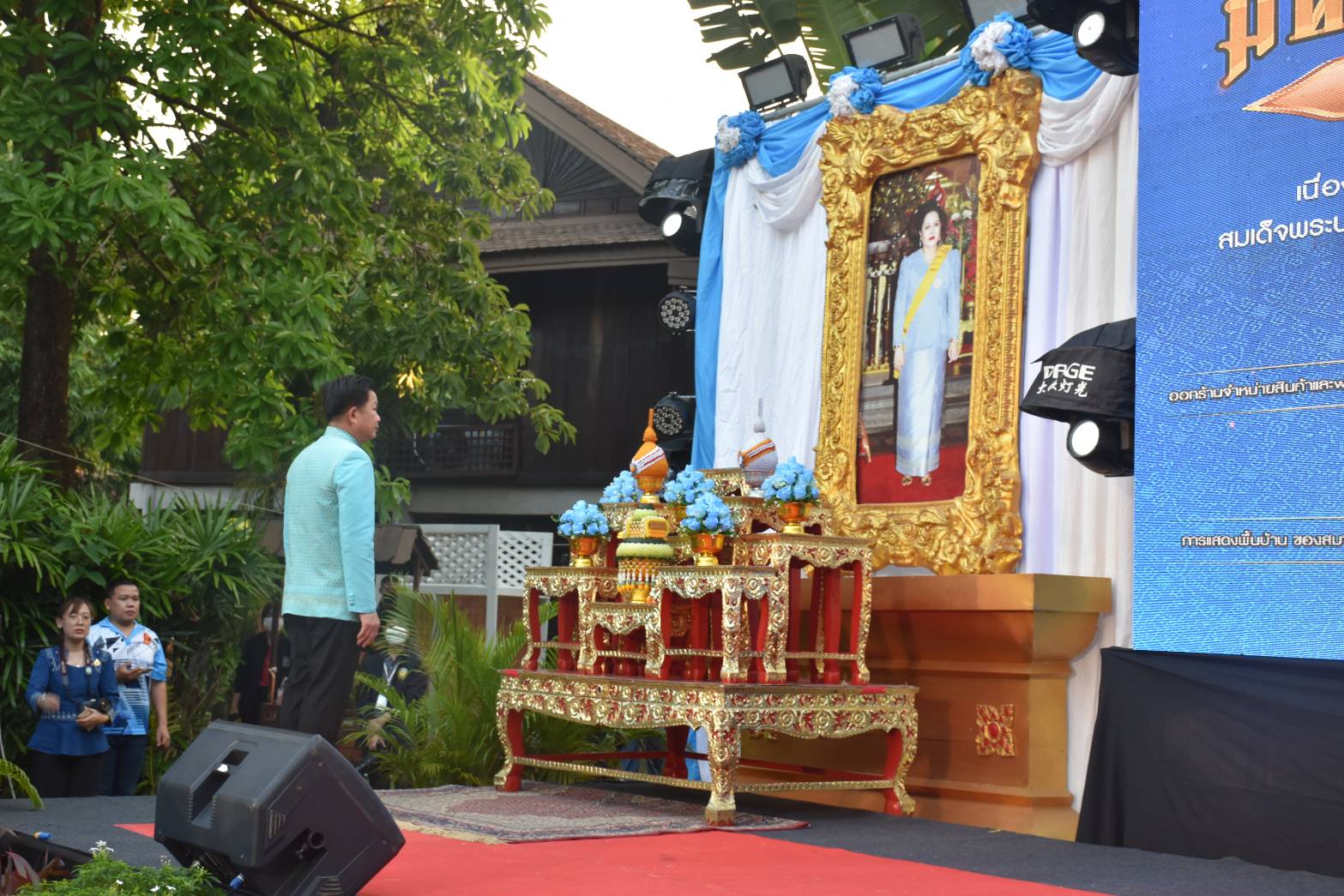 ?พช.มหาสารคาม นำกลุ่มสินค้า OTOP ร่วมงานภูษาศิลป์จากท้องถิ่นสู่สากล “มหาไหมเมืองคาม” เนื่องในโอกาสมหามงคลเฉลิมพระชนมพรรษา 91 พรรษา สมเด็จพระนางเจ้าสิริกิติ์ พระบรมราชินีนารถ พระบรมราชชนนีพันปีหลวง 12 สิงหาคม 2566,?