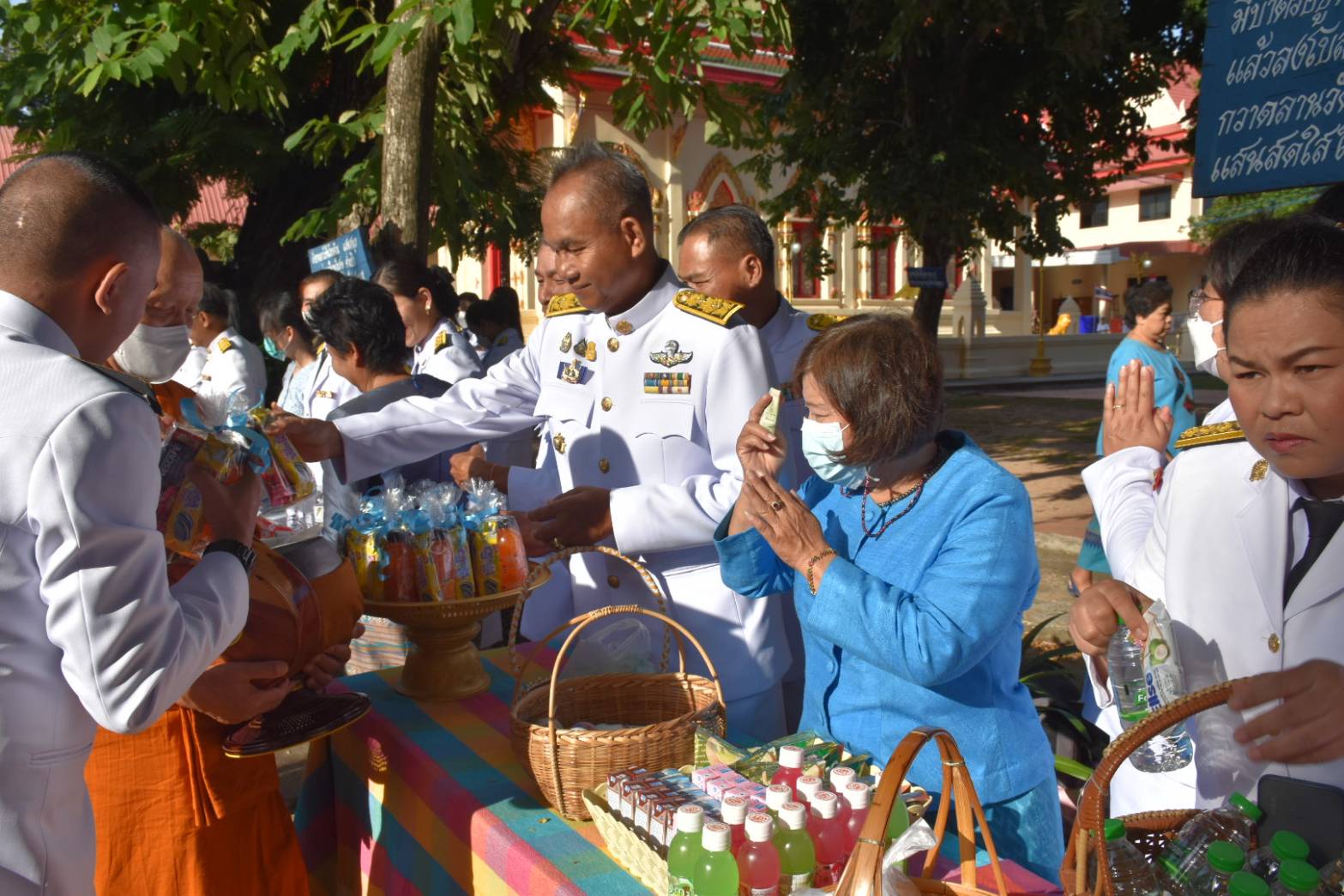?พช. มหาสารคาม ร่วม​กิจกรรม​เฉลิมพระเกียรติสมเด็จพระนางเจ้าสิริกิติ์ พระบรมราชินีนาถ พระบรมราชชนนีพันปี​หลวง​ เนื่องในโอกาสวันเฉลิมพระชนมพรรษา 12 สิงหาคม 2566?