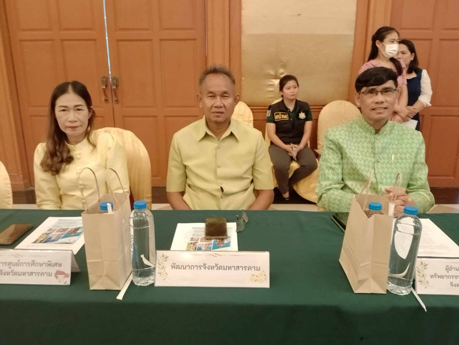 ?พช.มหาสารคาม ร่วมพิธีลงนามบันทึกข้อตกลงความร่วมมือ (MOU)และการประชุมสัมมนาเพื่อสื่อสารการชี้แจงแนวทางการพัฒนาคุณภาพการศึกษา มิติทางประเพณี วิถีชีวิตและภูมิปัญญาท้องถิ่น?