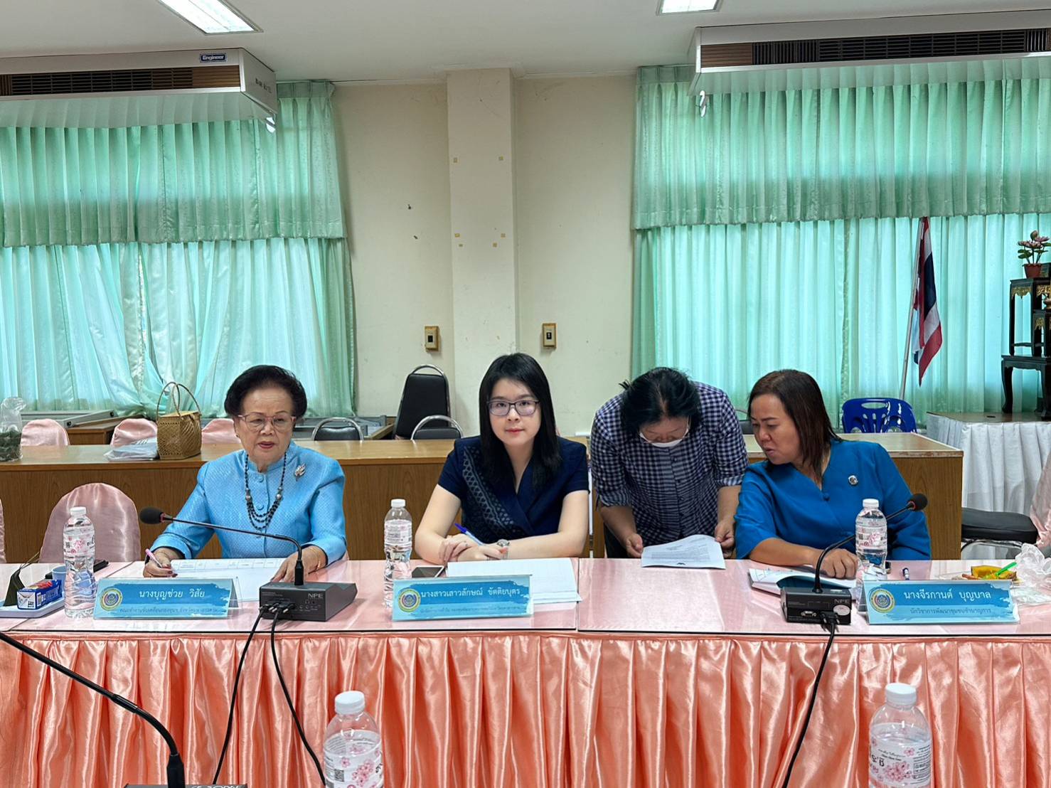 ?พช.มหาสารคาม ร่วมกับคณะทำงานขับเคลื่อนกองทุนพัฒนาบทบาทสตรีจังหวัดมหาสารคาม ประชุมเพื่อพิจารณาโครงการประเภทเงินทุนหมุนเวียน?