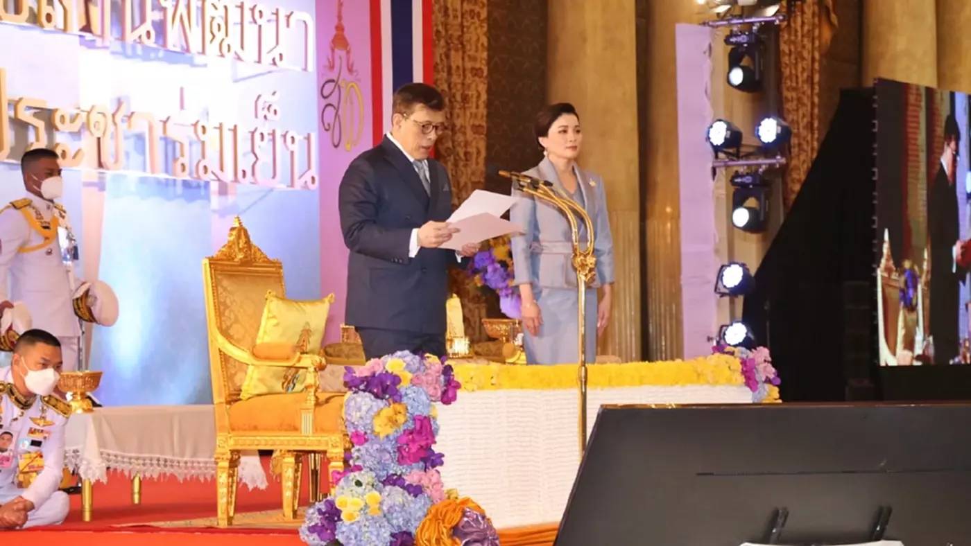 ?ผู้ว่าราชการจังหวัดมหาสารคาม นำเครือข่ายกองทุนแม่ของแผ่นดินเข้าร่วมพิธีมอบเงินพระราชทานขวัญถุงกองทุนแม่ของแผ่นดิน ประจำปี 2566 จากพระบาทสมเด็จพระวชิรเกล้าเจ้าอยู่หัว และสมเด็จพระนางเจ้าสุทิดาพระบรมราชินี “โครงการมหกรรมกองทุนแม่ของแผ่นดินประจำปี 2566?