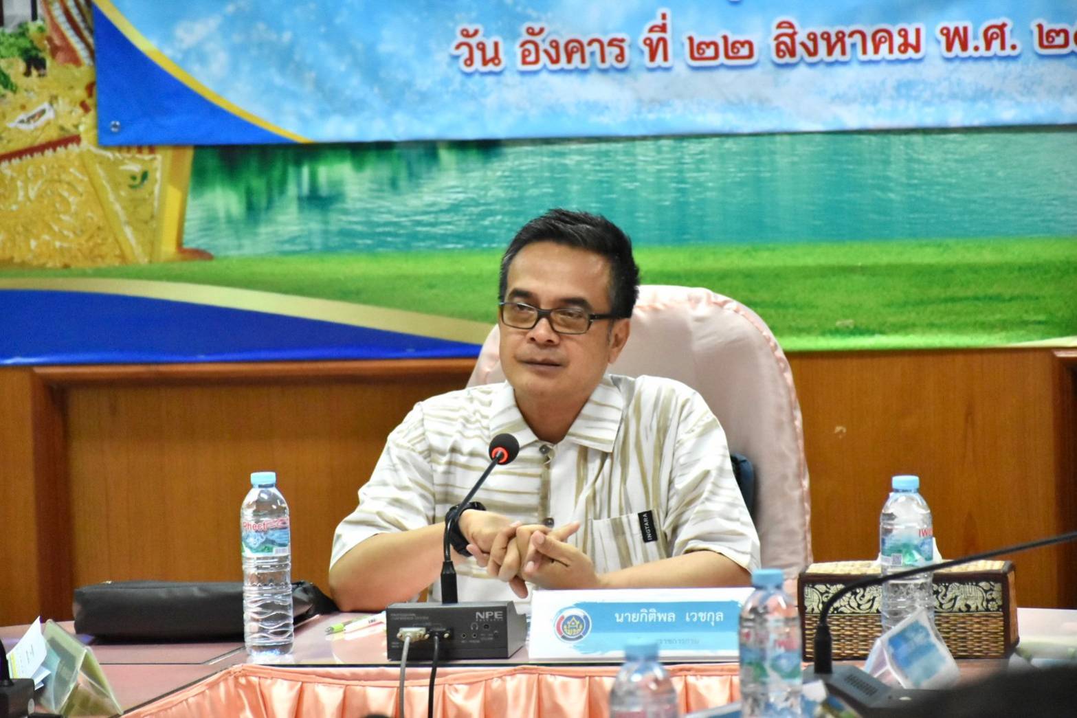 ?พช.มหาสารคาม เข้ารับการติดตาม และประเมินผลการดำเนินงานหน่วยงานพัฒนาชุมชนใสสะอาด (Site Visit) เพื่อคัดเลือกเป็นหน่วยงานพัฒนาชุมชนใสสะอาด ระดับ “ดี” และ “ดีเด่น” ประจำปีงบประมาณ พ.ศ. 2566?