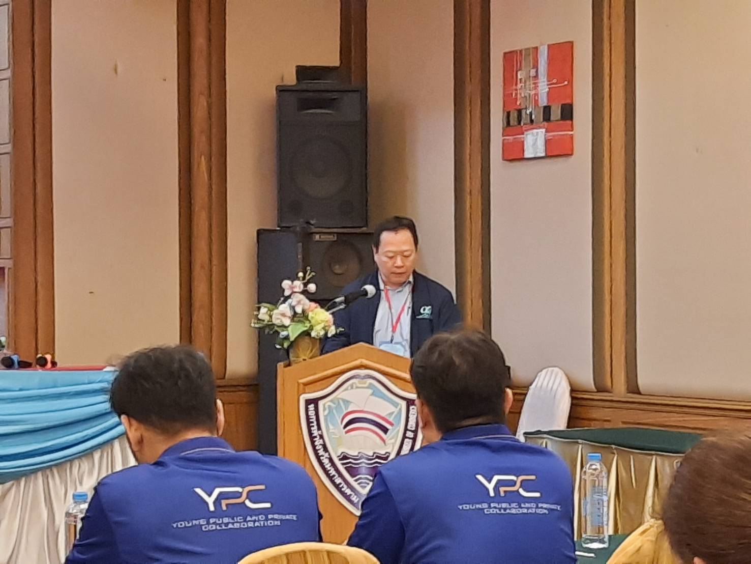 ?พช.มหาสารคาม  ร่วมการฝึกอบรมเพิ่มศักยภาพเกษตรกรรุ่นใหม่ Young Smart  Farmer เพื่อการเป็นเกษตรกรมืออาชีพสู่การพัฒนาเกษตรจังหวัดมหาสารคาม หลักสูตร “พัฒนาศักยภาพผู้นำคลื่นลูกใหม่ (Young public and private collaboration) YPC ” ของจังหวัดมหาสารคาม?
