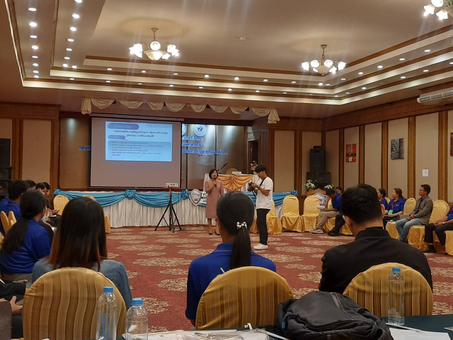 ?พช.มหาสารคาม  ร่วมการฝึกอบรมเพิ่มศักยภาพเกษตรกรรุ่นใหม่ Young Smart  Farmer เพื่อการเป็นเกษตรกรมืออาชีพสู่การพัฒนาเกษตรจังหวัดมหาสารคาม หลักสูตร “พัฒนาศักยภาพผู้นำคลื่นลูกใหม่ (Young public and private collaboration) YPC ” ของจังหวัดมหาสารคาม?