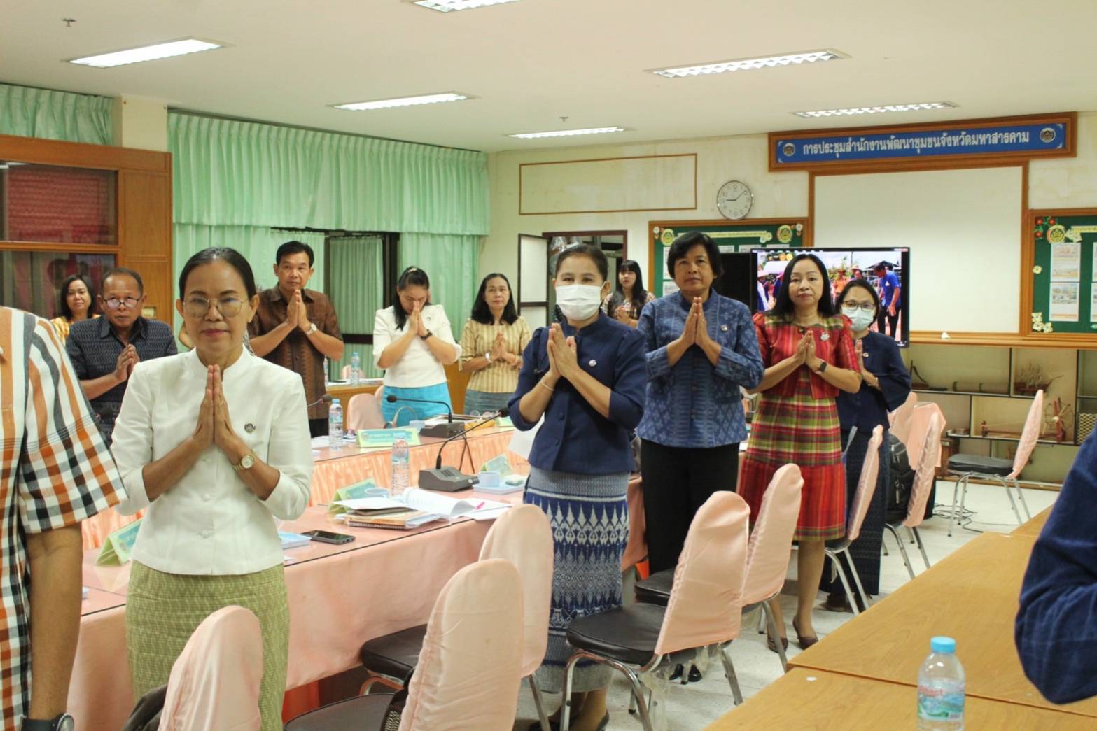 ?พช.มหาสารคาม “ประชุมประจำเดือนสำนักงานพัฒนาชุมชนจังหวัดมหาสารคาม ครั้งที่ 9/2566”?